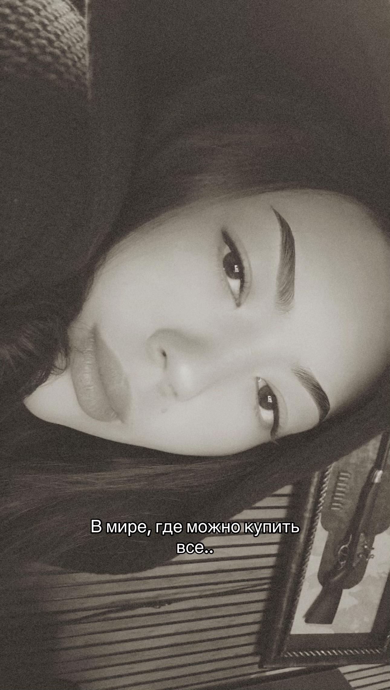 @Anastasia