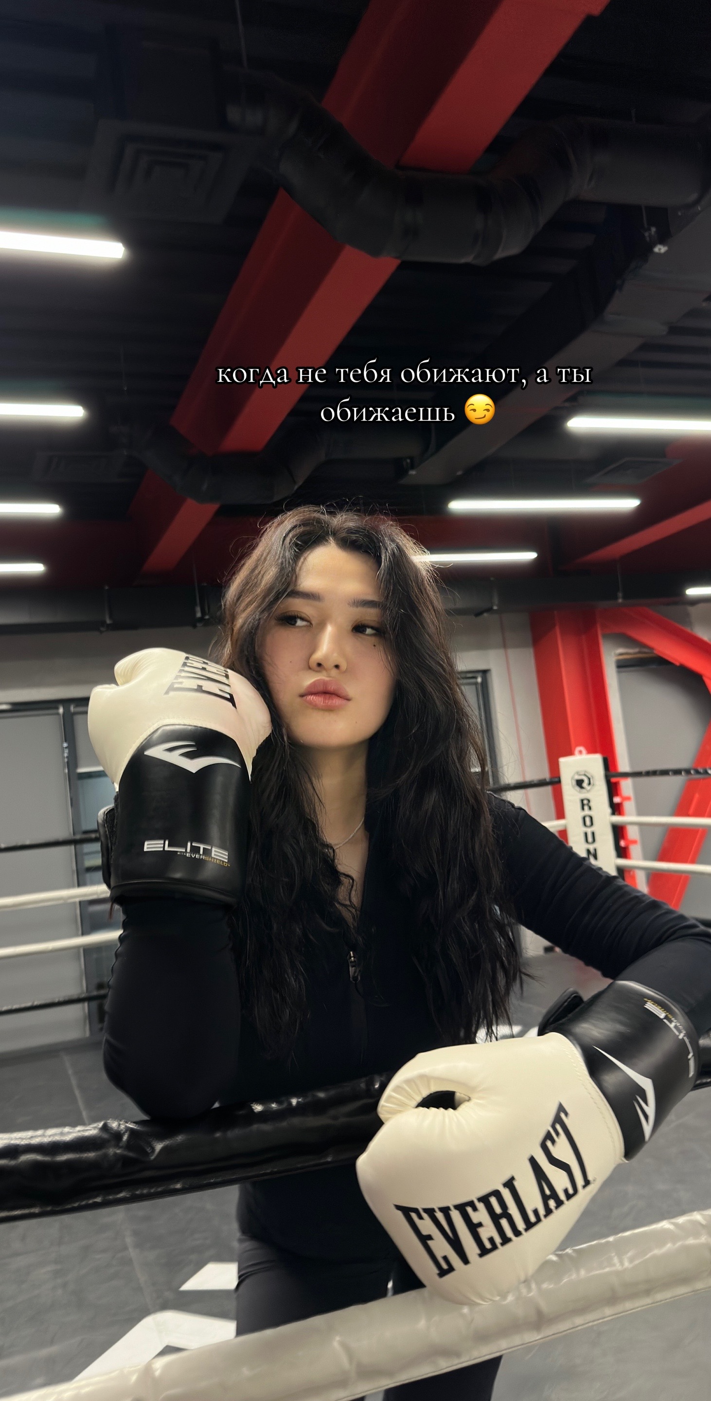 @Saida Baizhigit