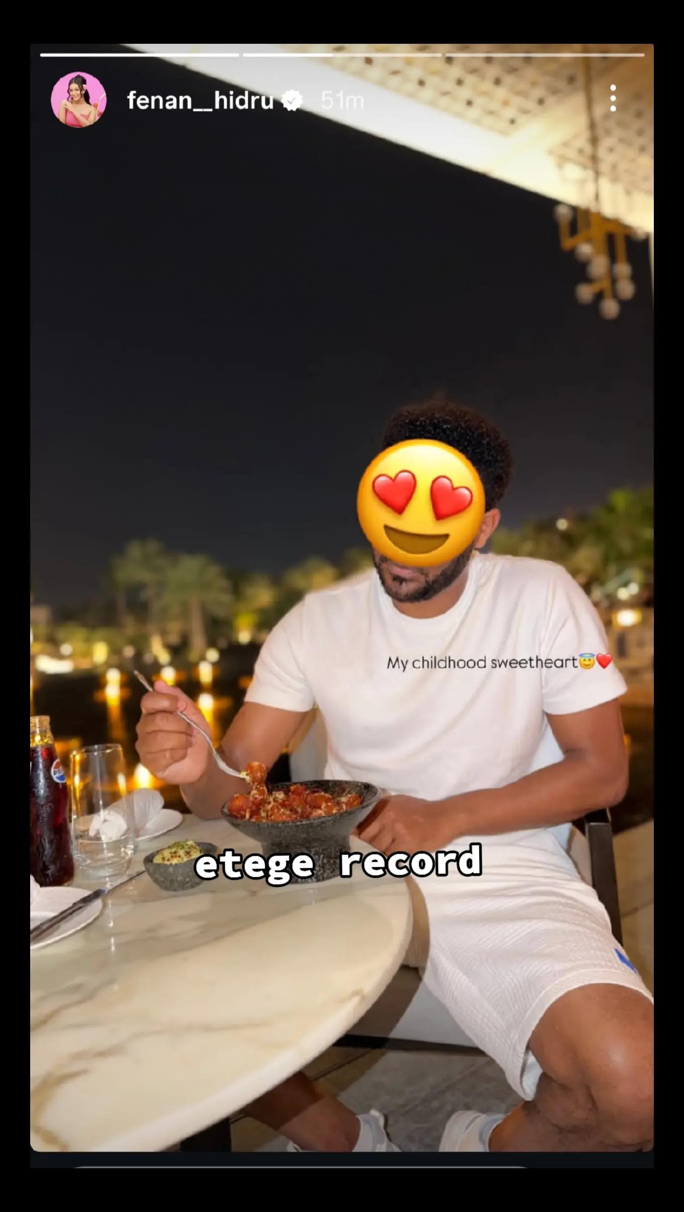 @እቴጌ record