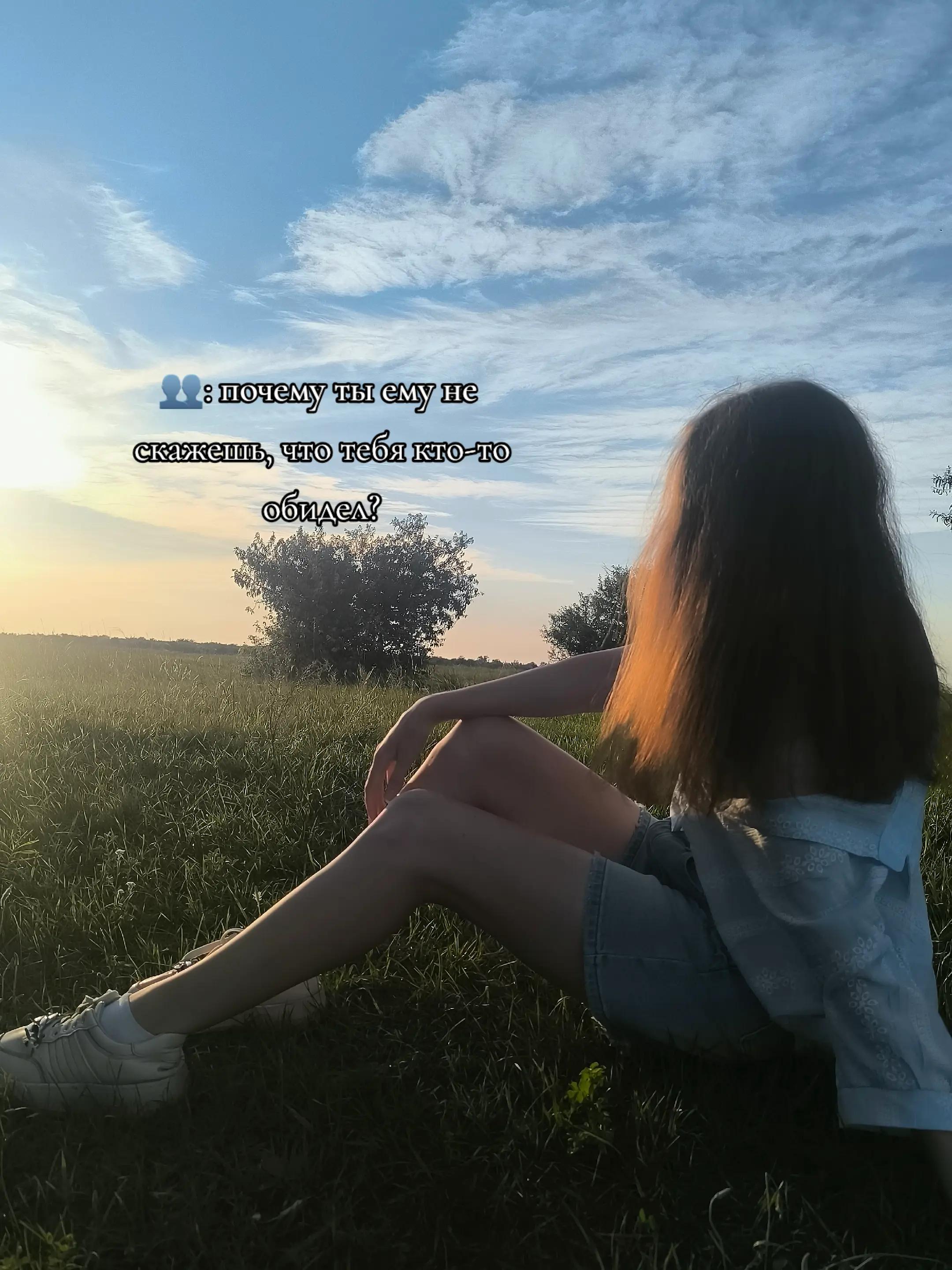 @Юлька