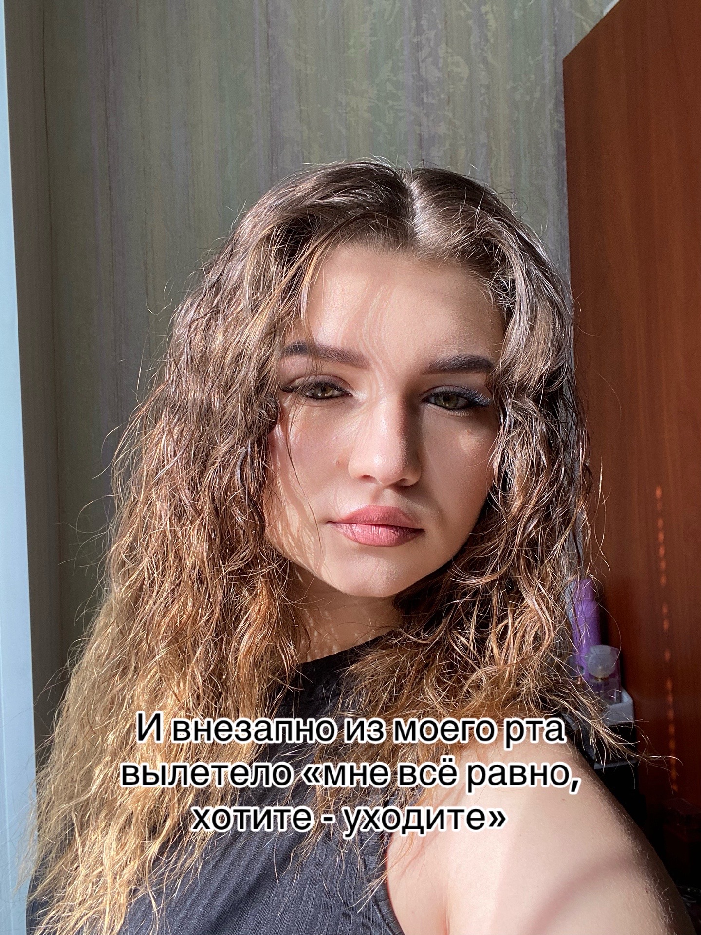 @Полинс