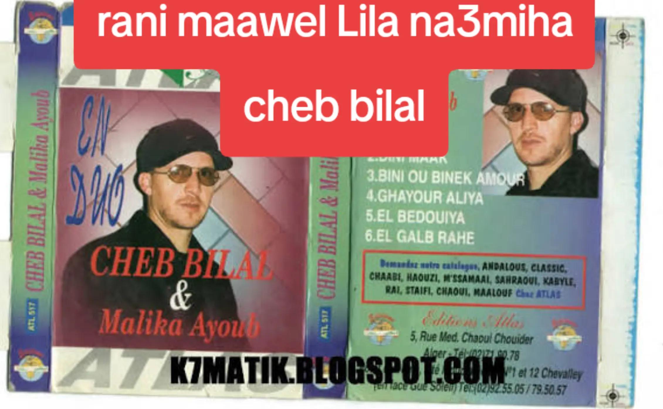@🎧💽أغاني الزمن القديم 🎹🎸