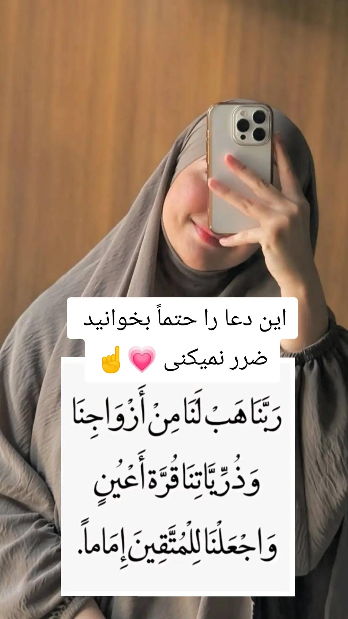 @nasimarsalan302