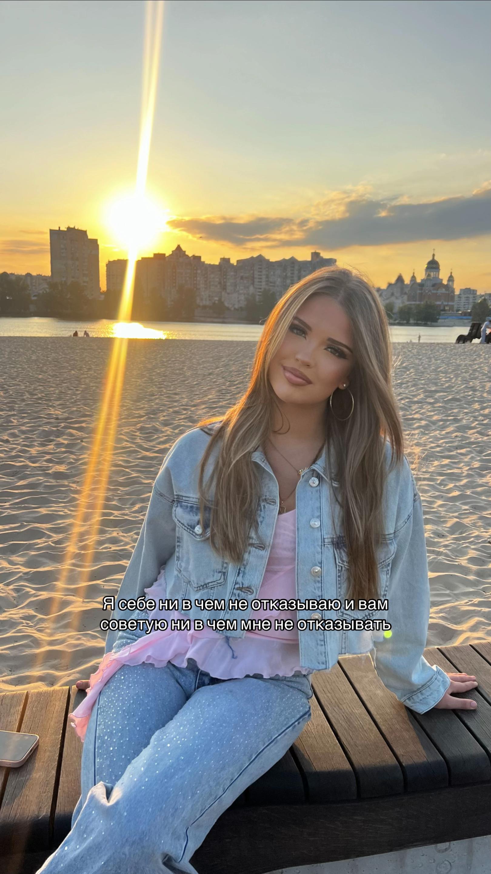 @лерка карамелька