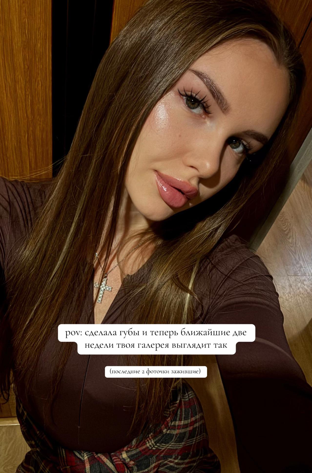 @юля