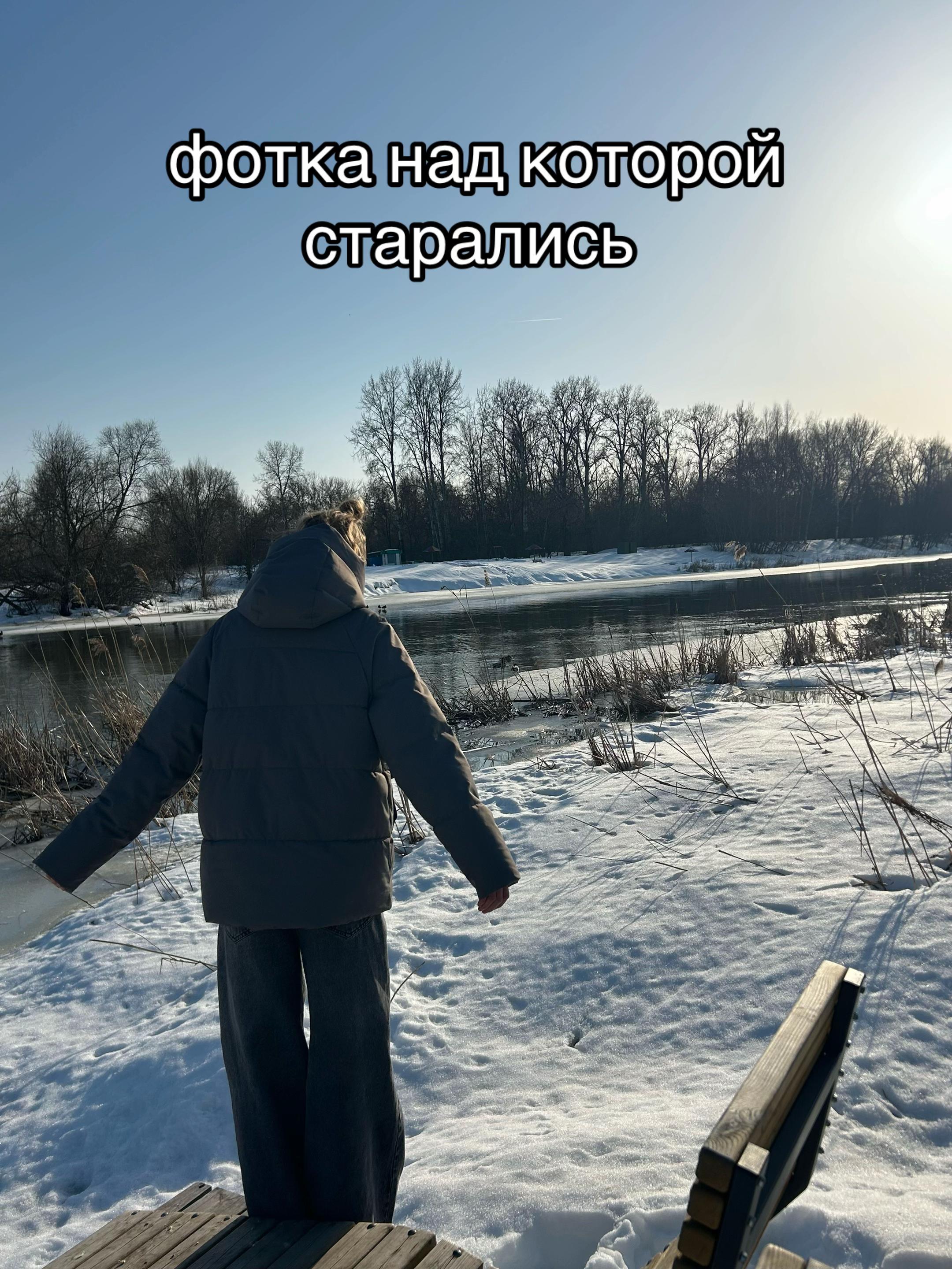 @ви4ка