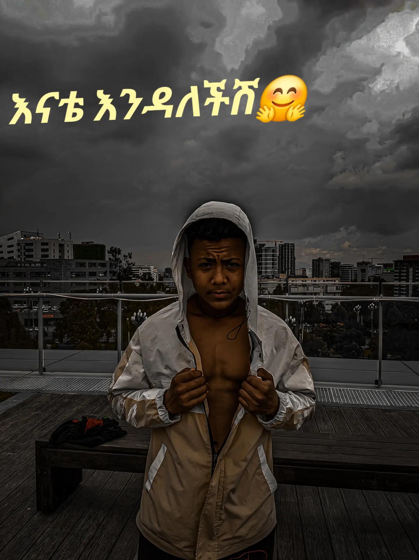 @êšűbï