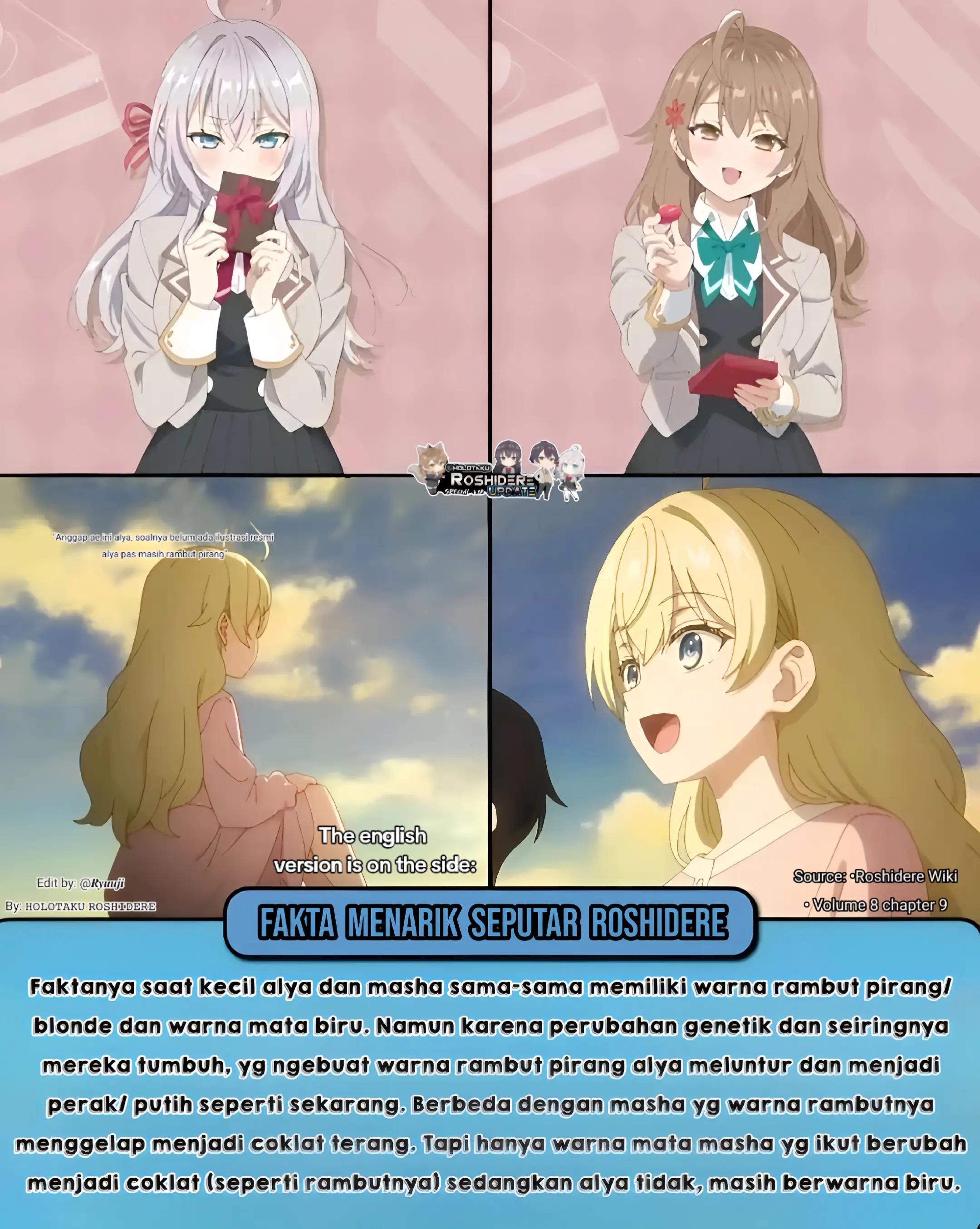 @ʀʏᴜᴜᴊɪ 𝖋𝖙 𝘼𝙒𝘾᭄〆𝐂𝐀𝐎