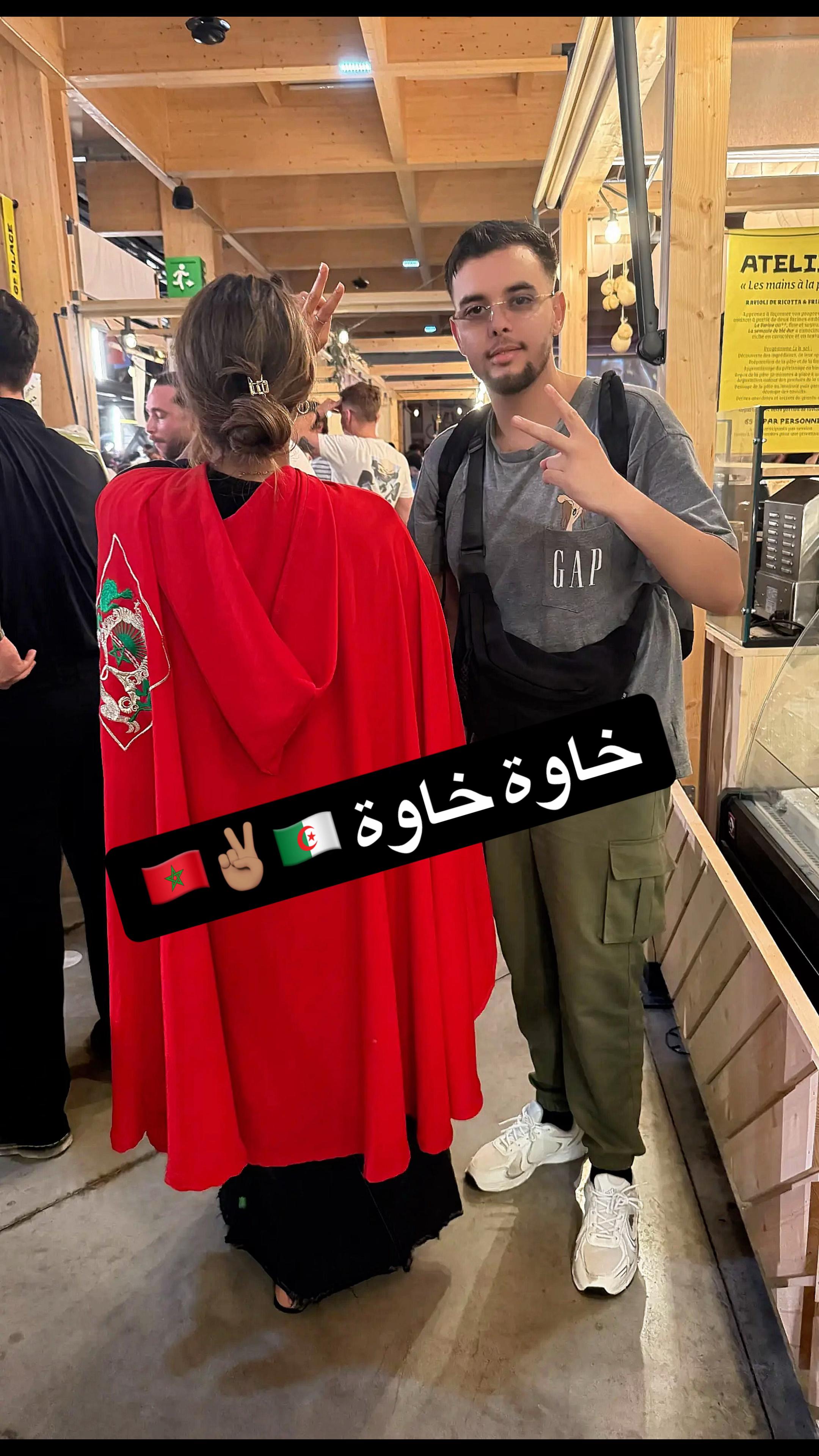 @🇪🇺🇩🇿 المهےـِاجر213
