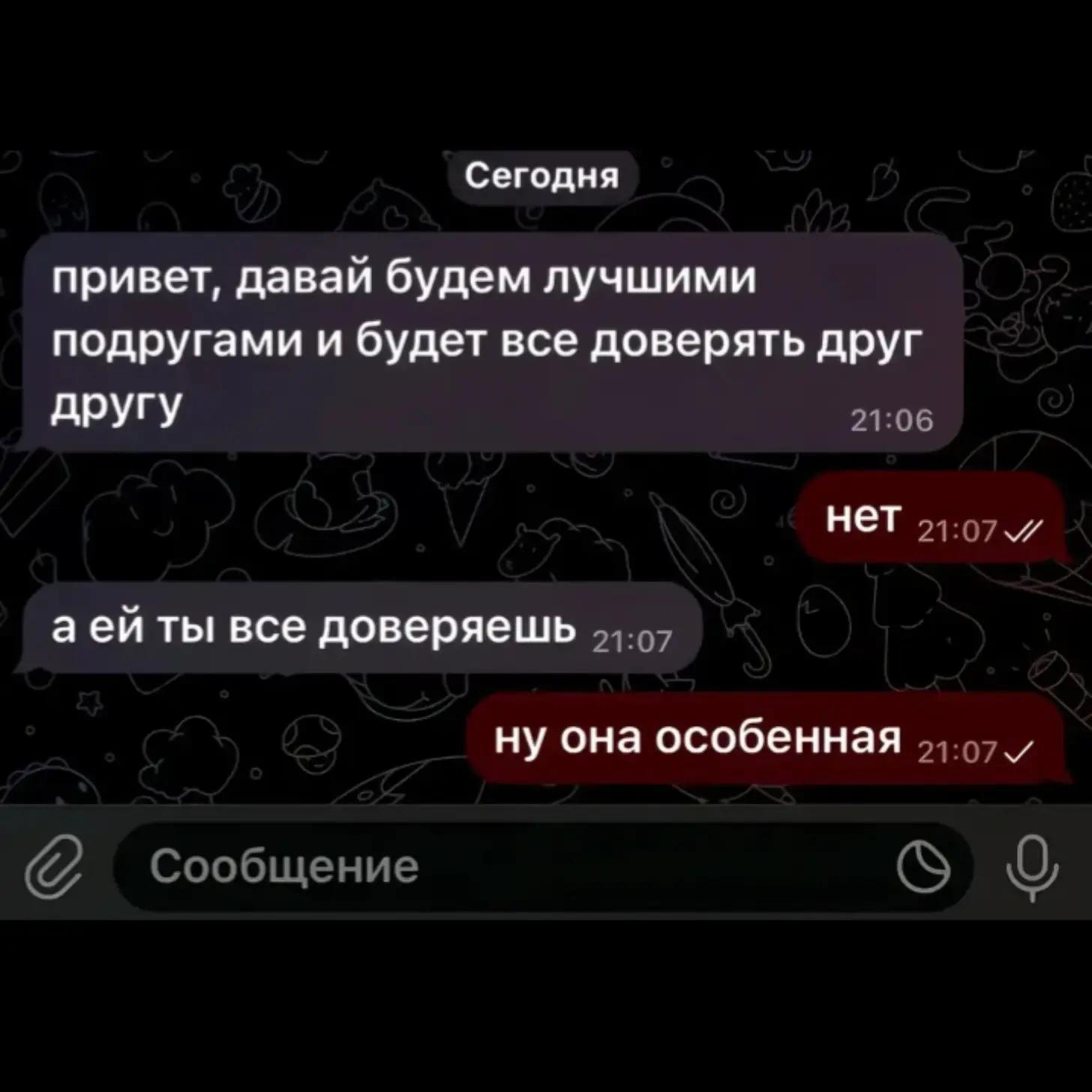 @S$&yen;&curren;
