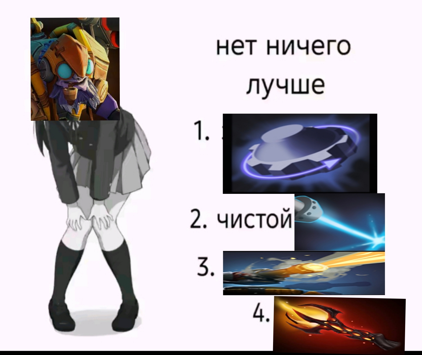 @//7?