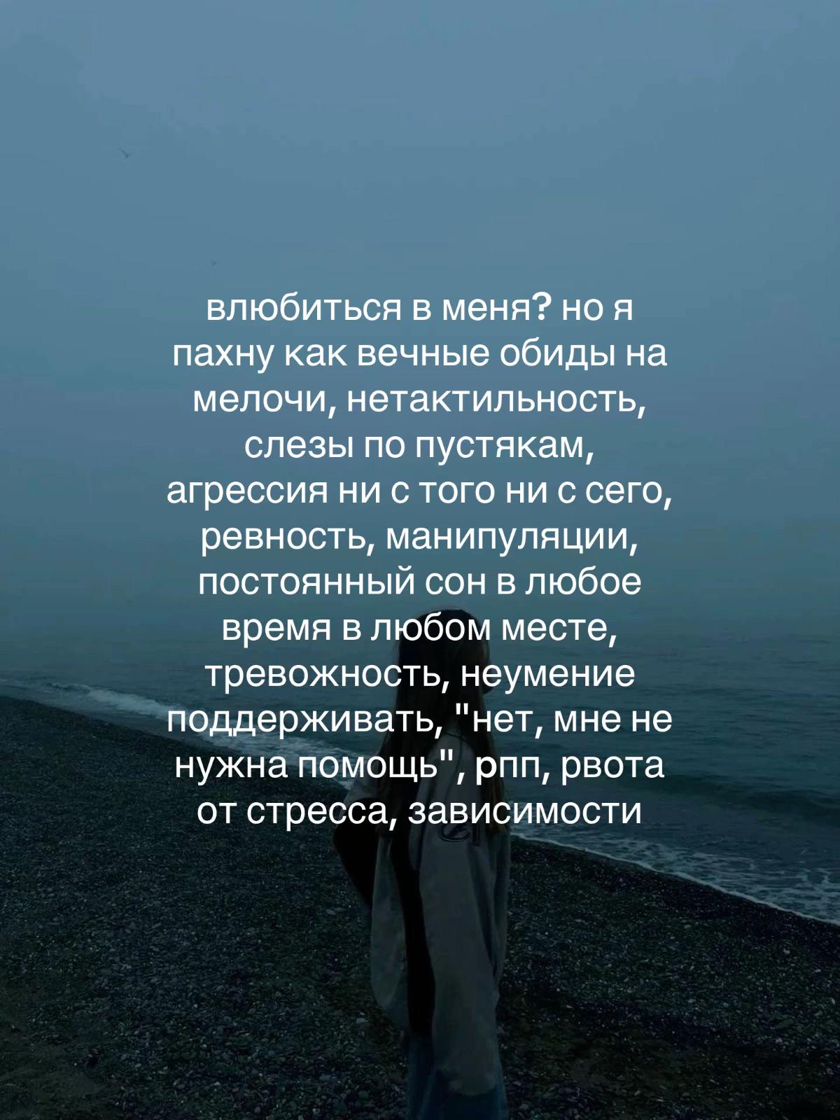 @в тихом омуте ⌗𓂅