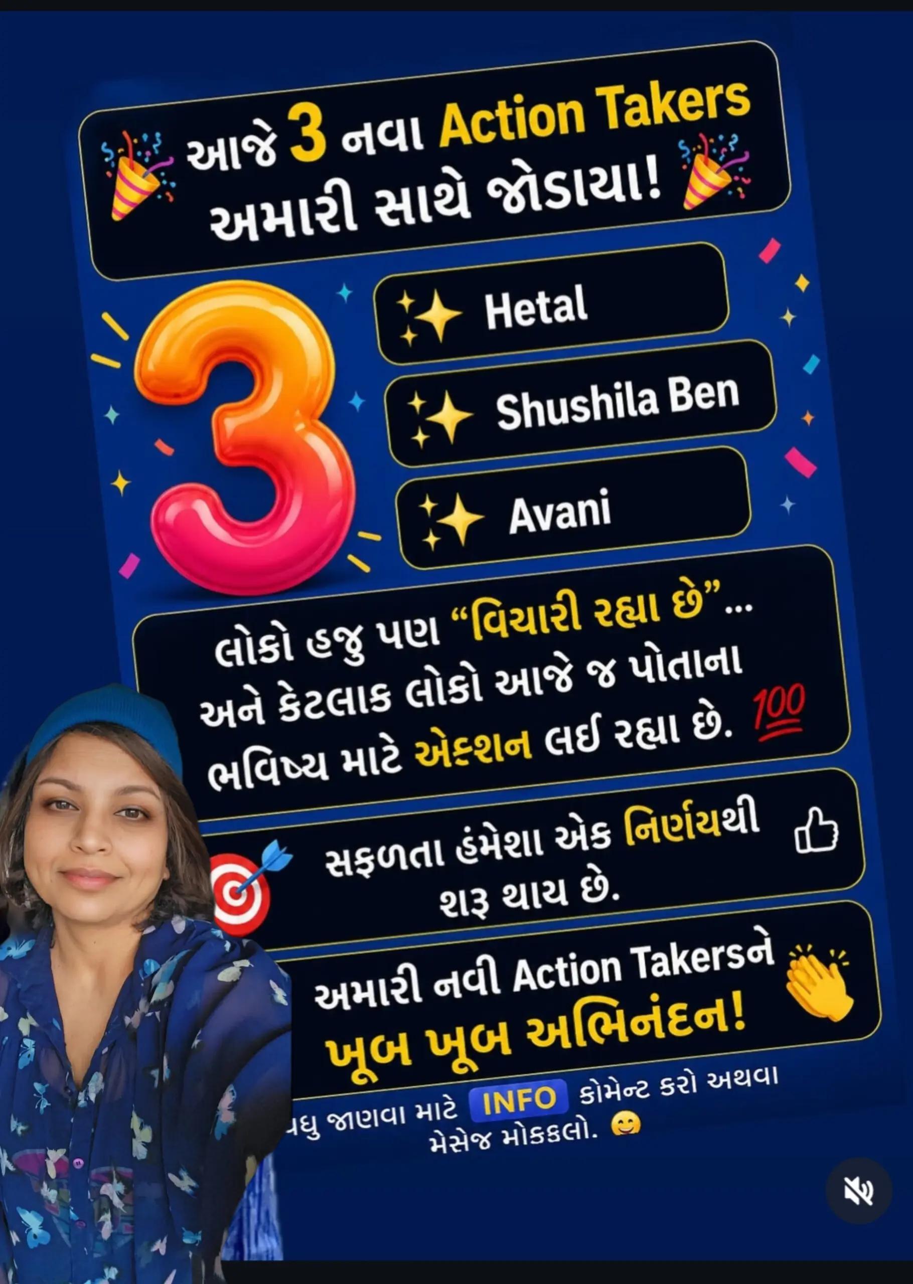 @jayshree patel