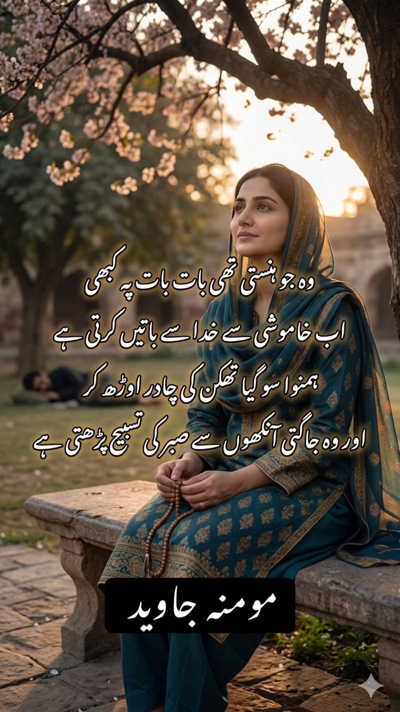 @Motivational_quotes