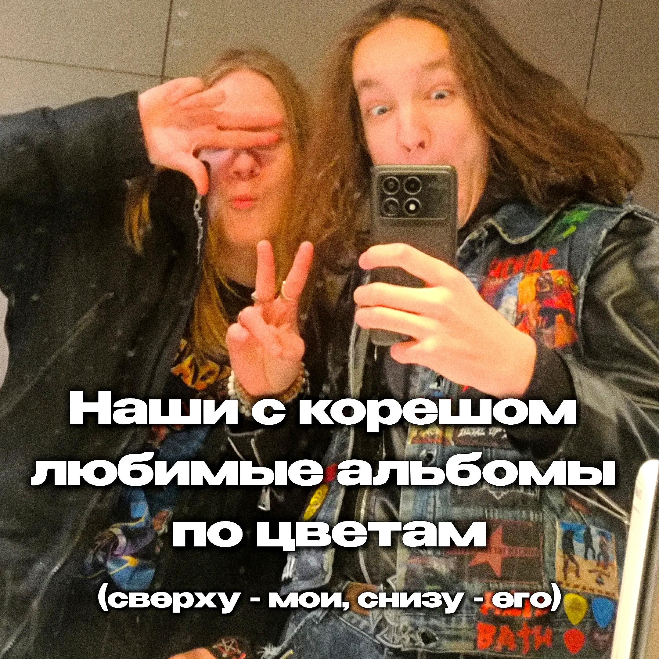 @arssvt