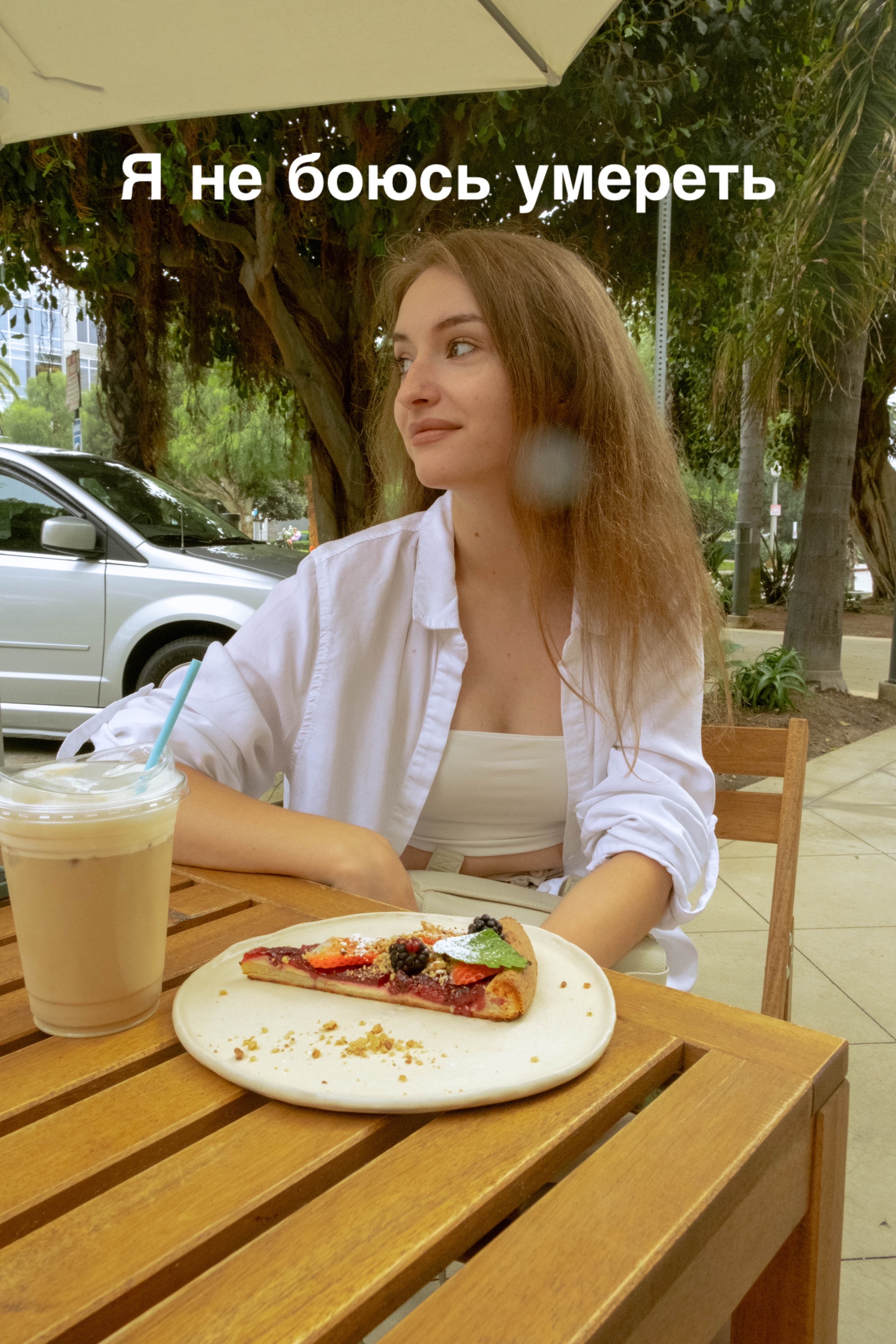 @Anastasiia Zelenska