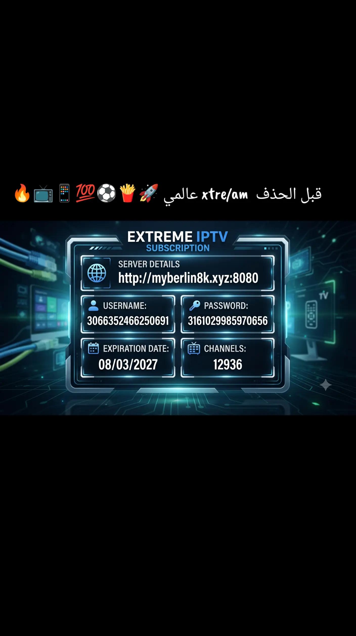@YAZIDZ- downloader TV live pro