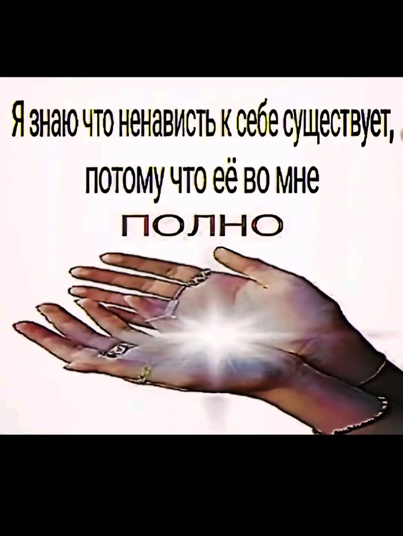 @†RИЦÂRь†