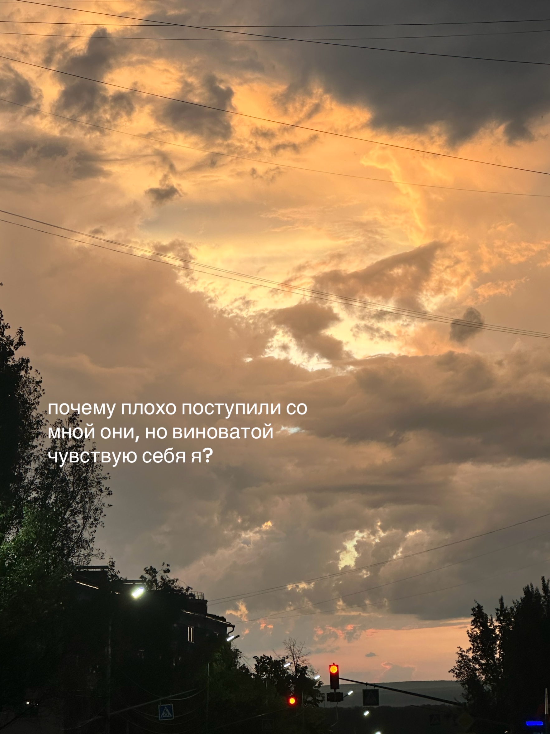 @тгк: четыре