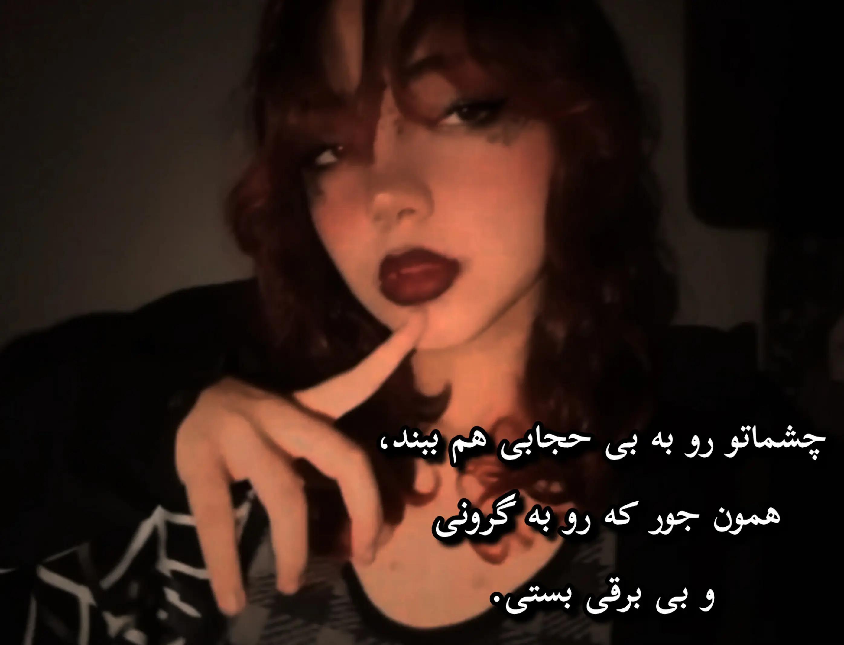 @Luna