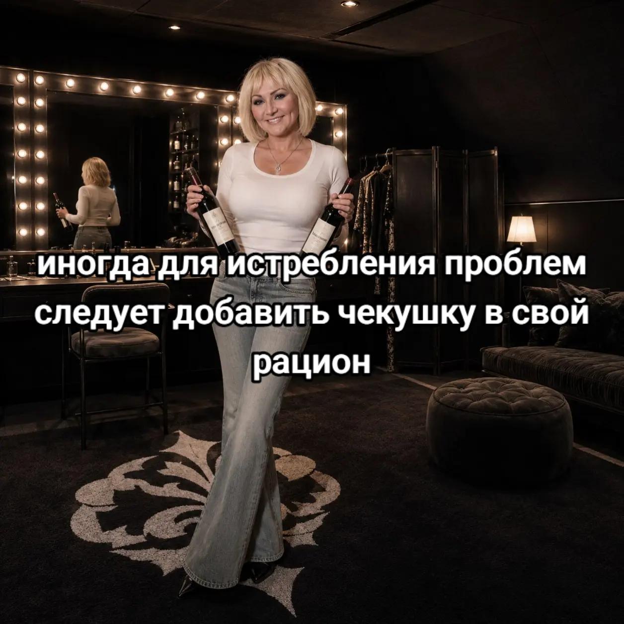 @Любочка