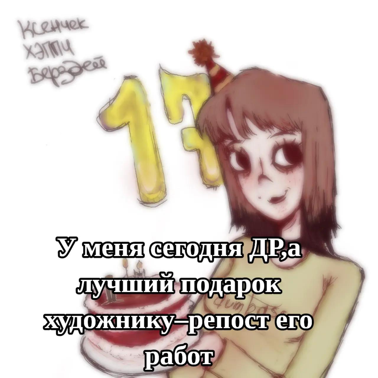 @𝔑𝔶𝔟𝔟𝔦𝔫𝔰