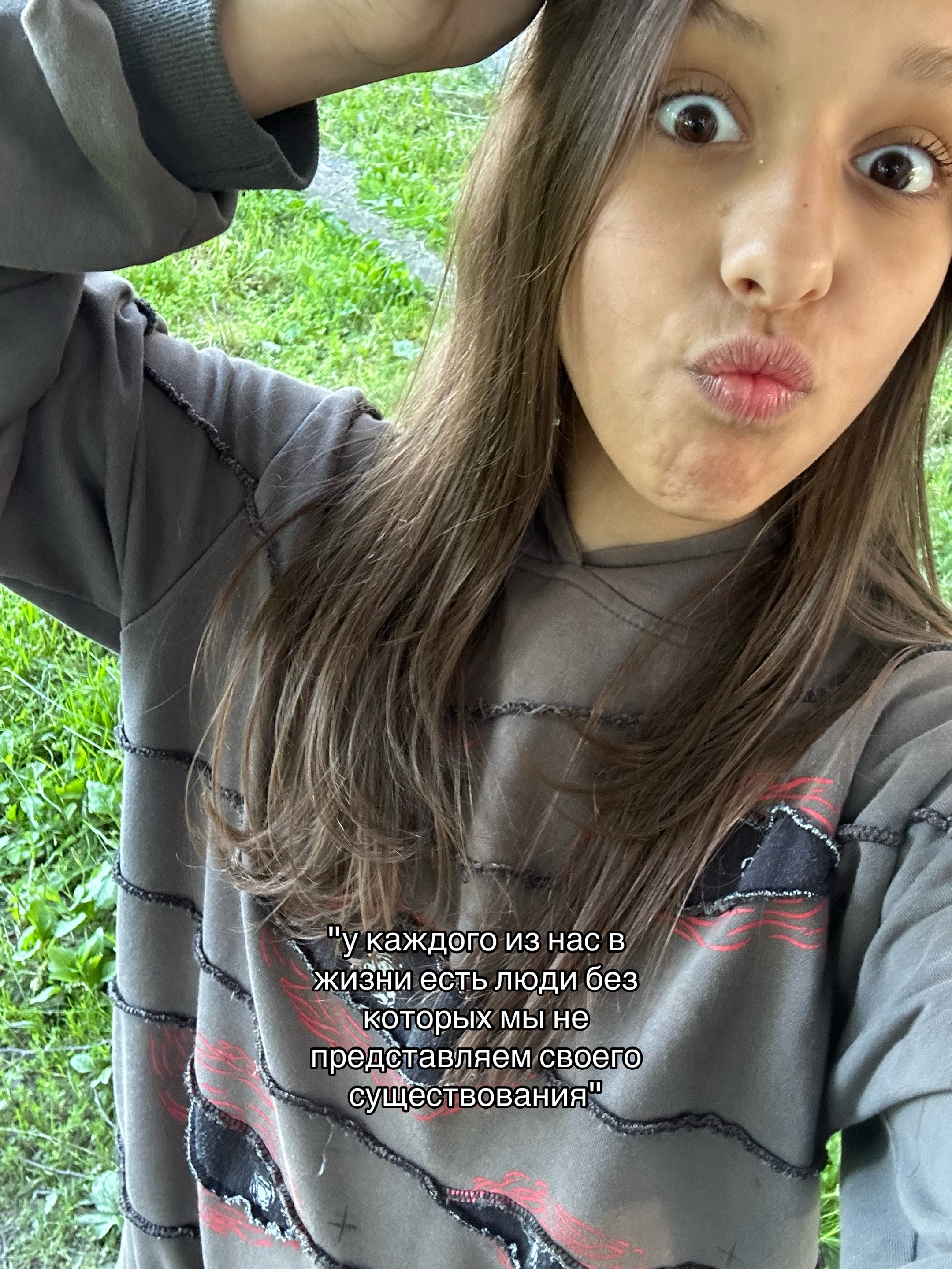 @Vika)))