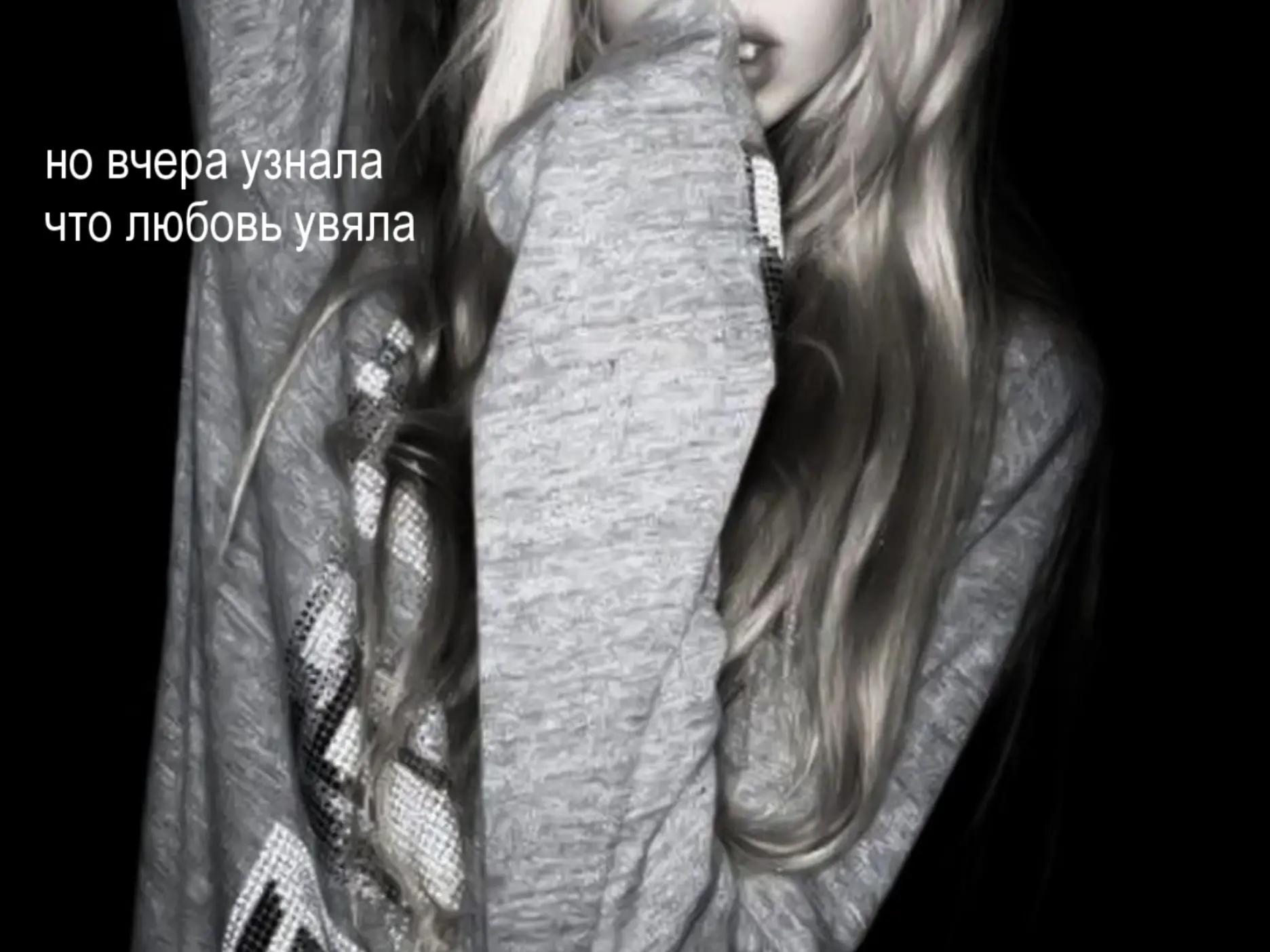 @память