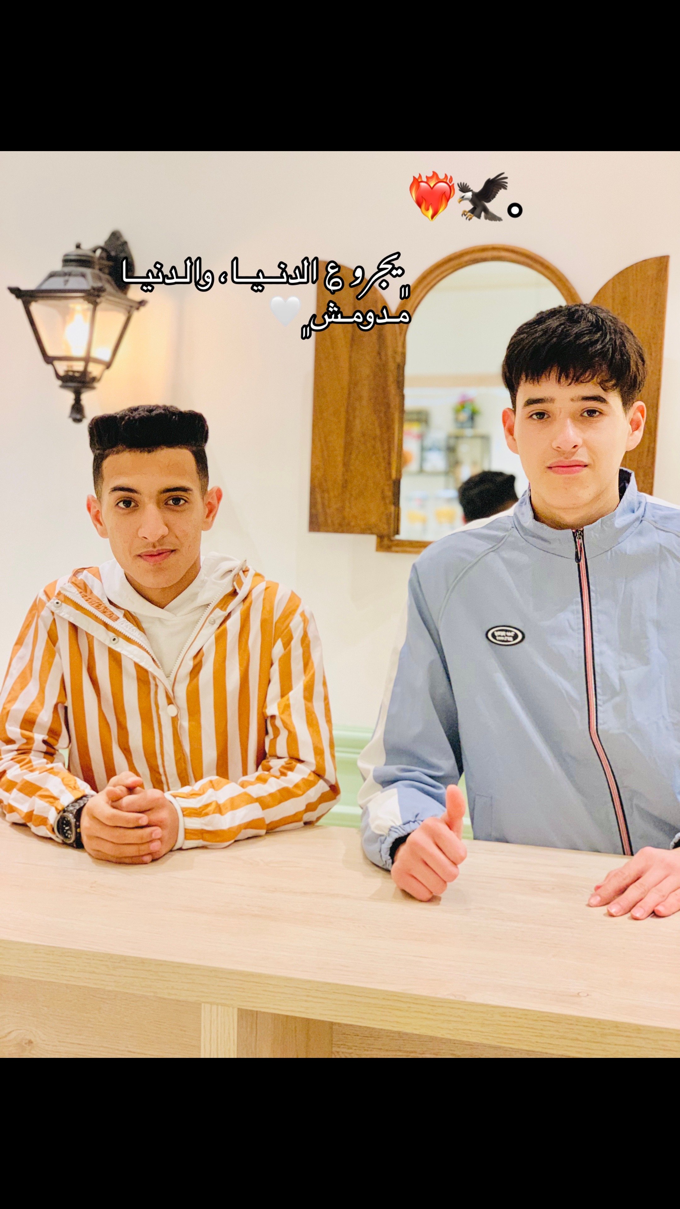 @🔱Ali alrobe||علي الرباعي🔱