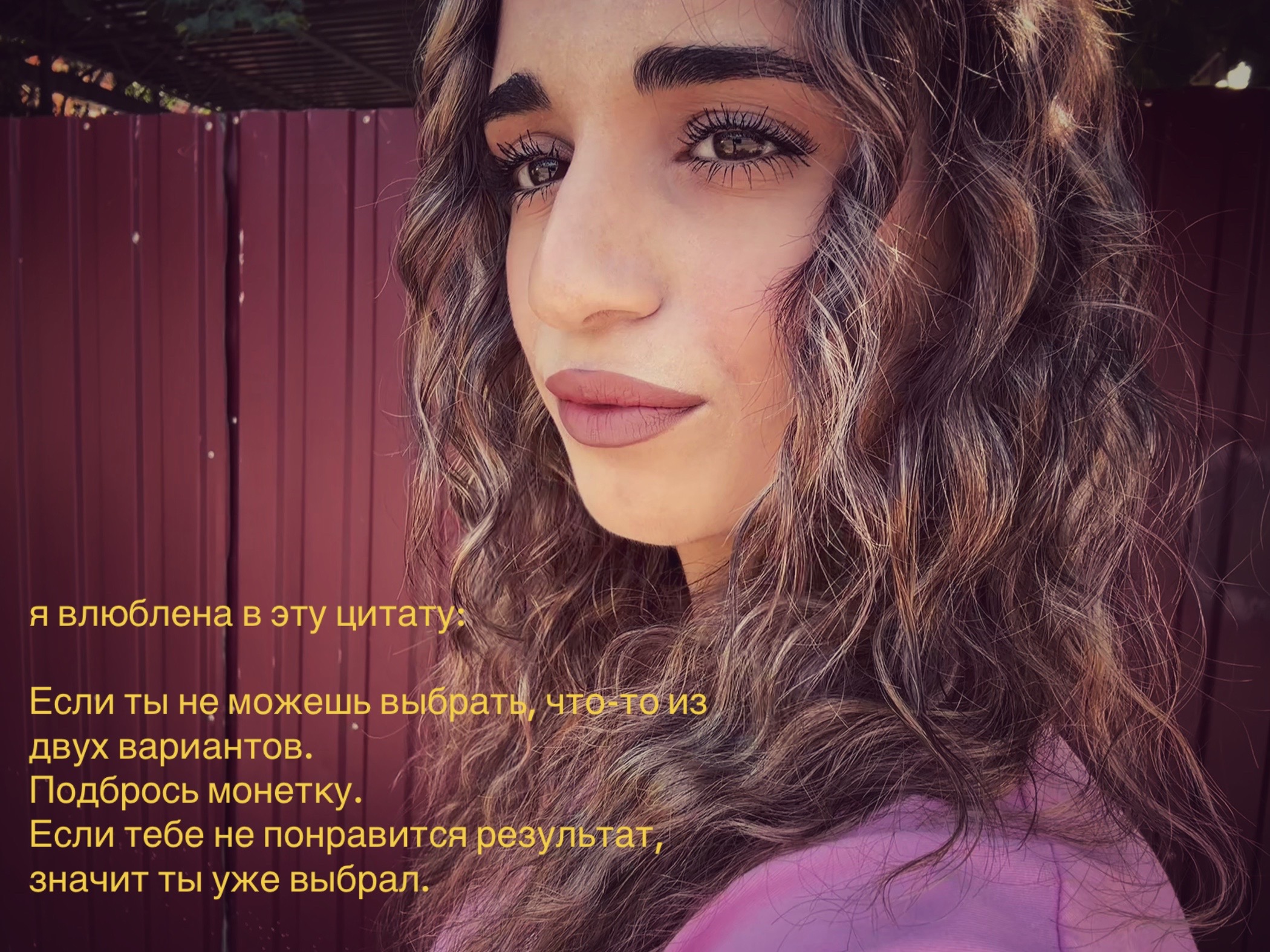 @𝐺𝑟𝑒𝑡𝑎