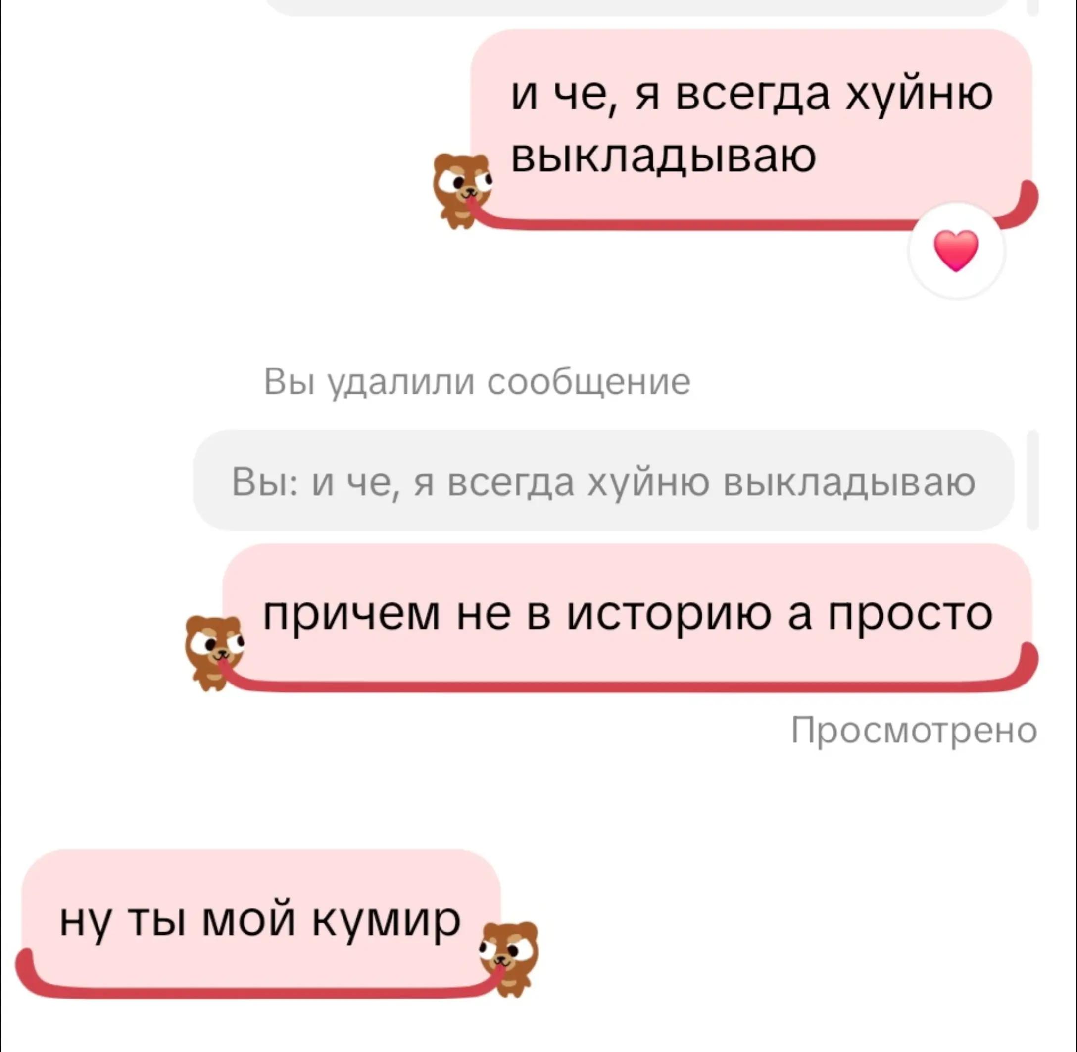 @vvaelss