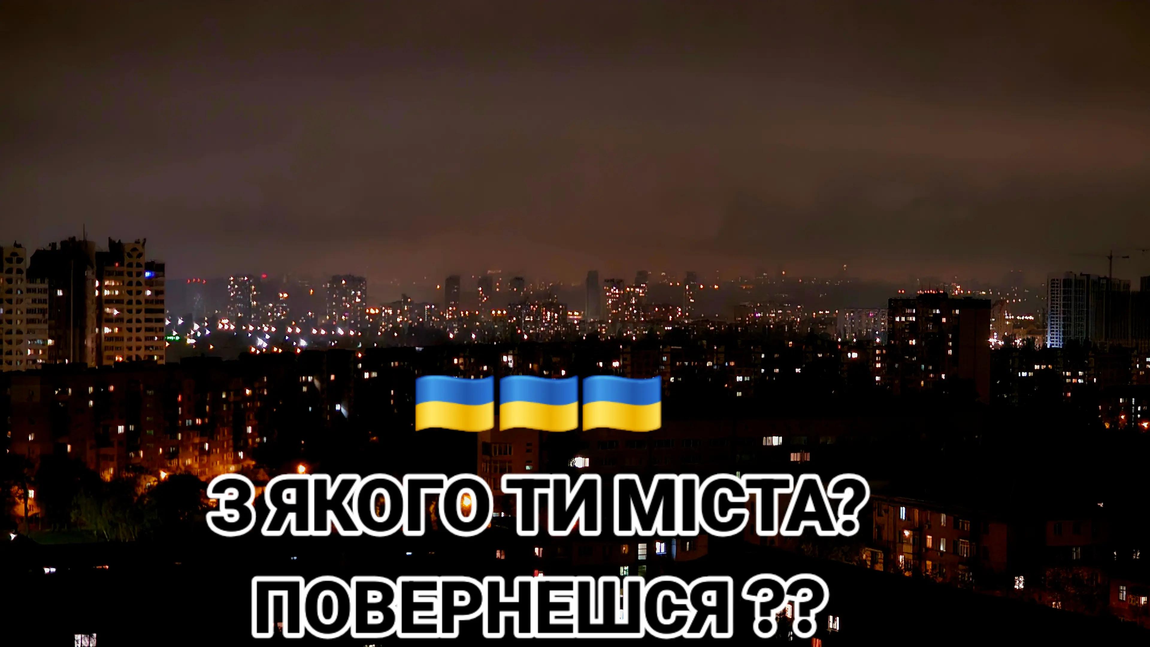 @Марина💛💙