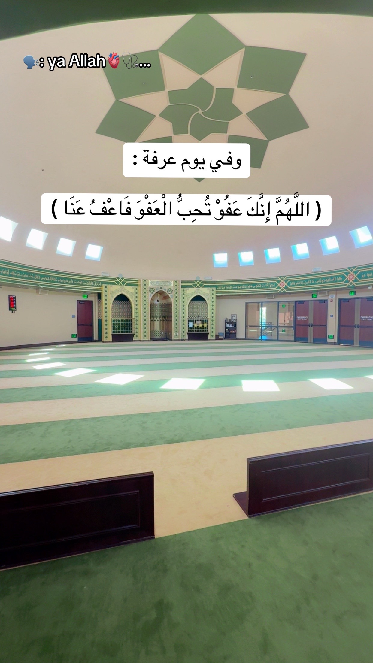 @ðð©º~Jannat~ð€ðŠðºðž