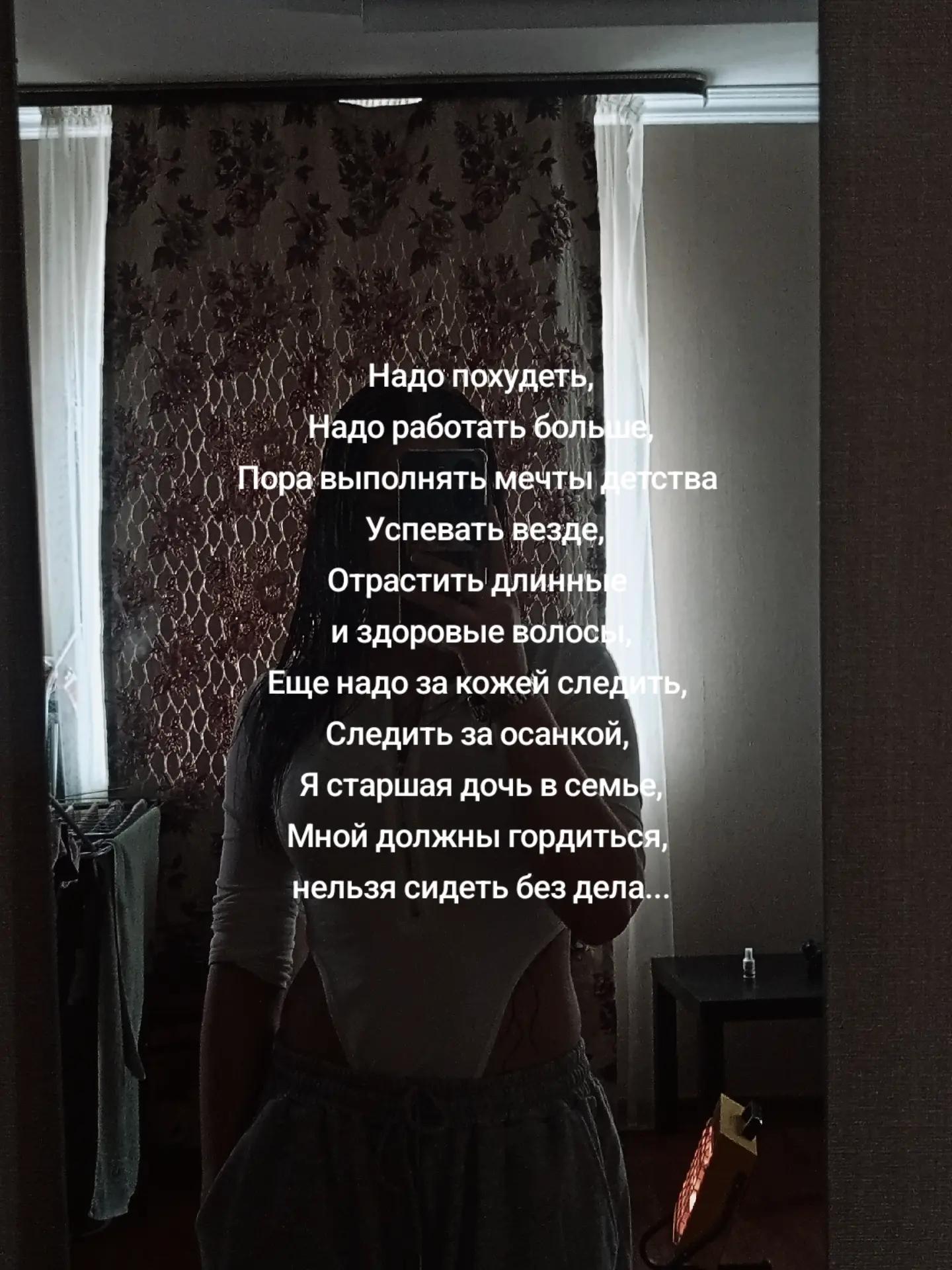 @обояшка