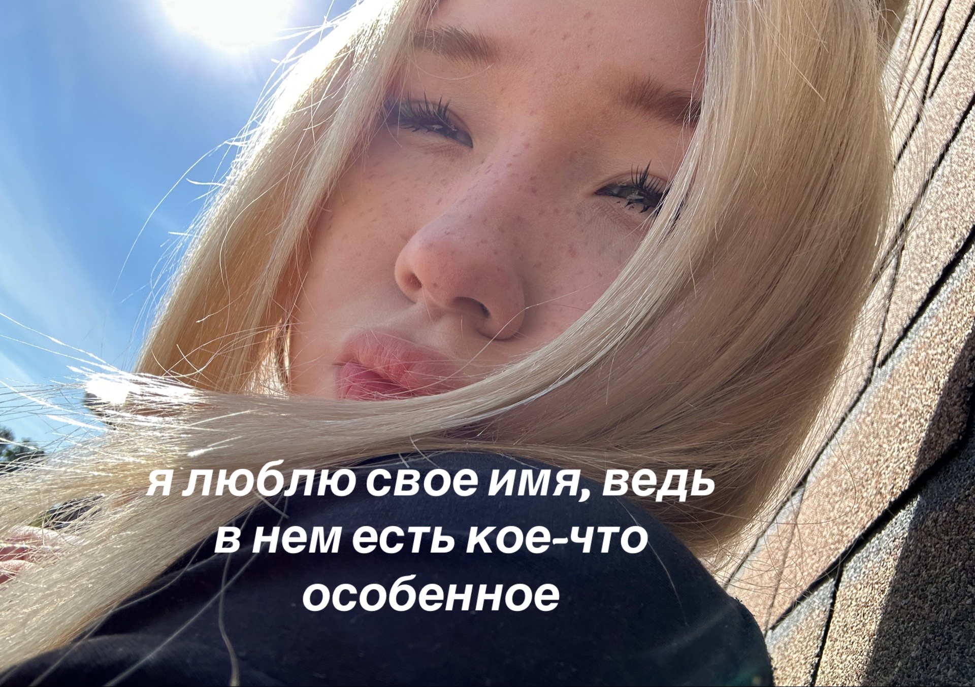 @миля