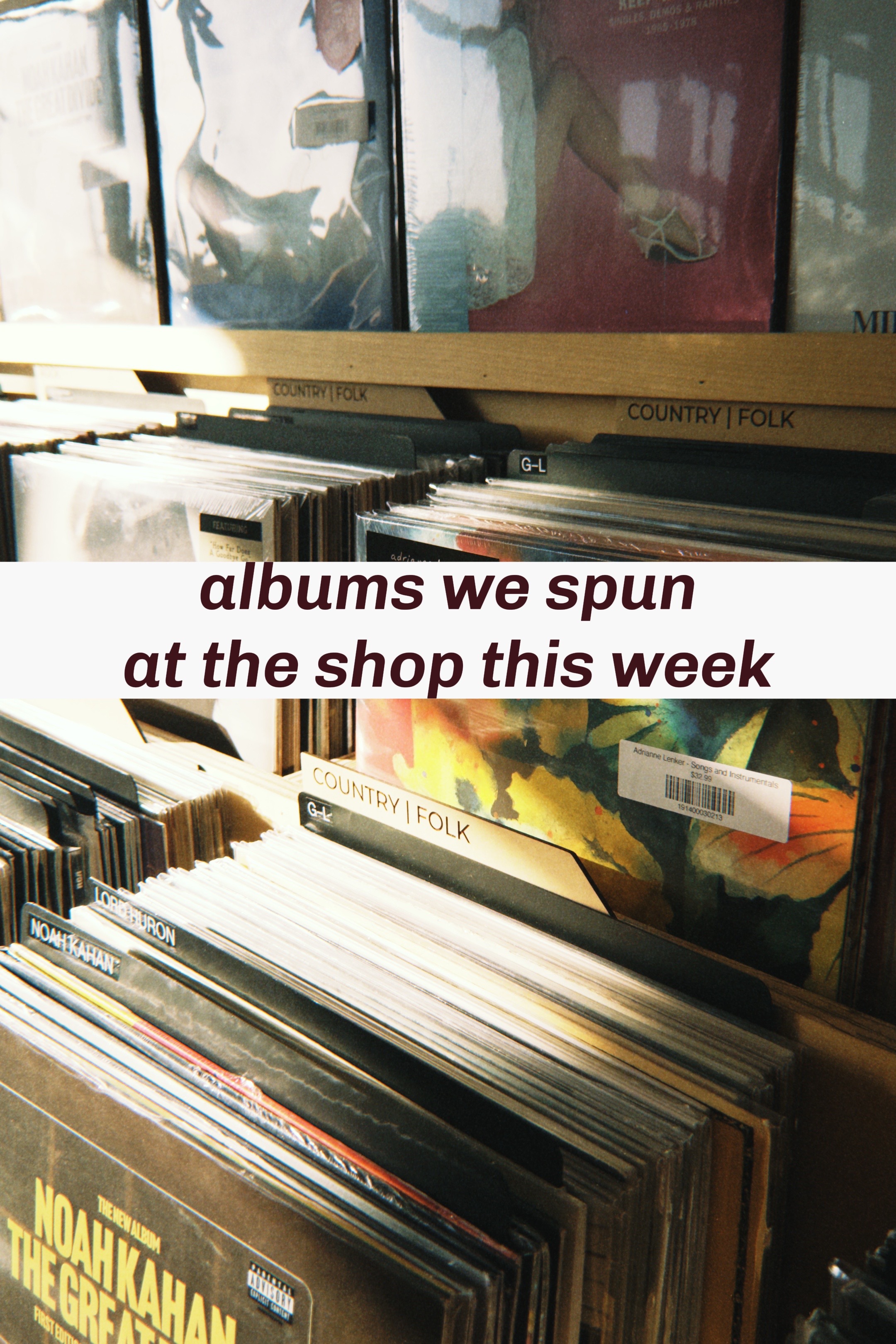 @Analog Record Shop