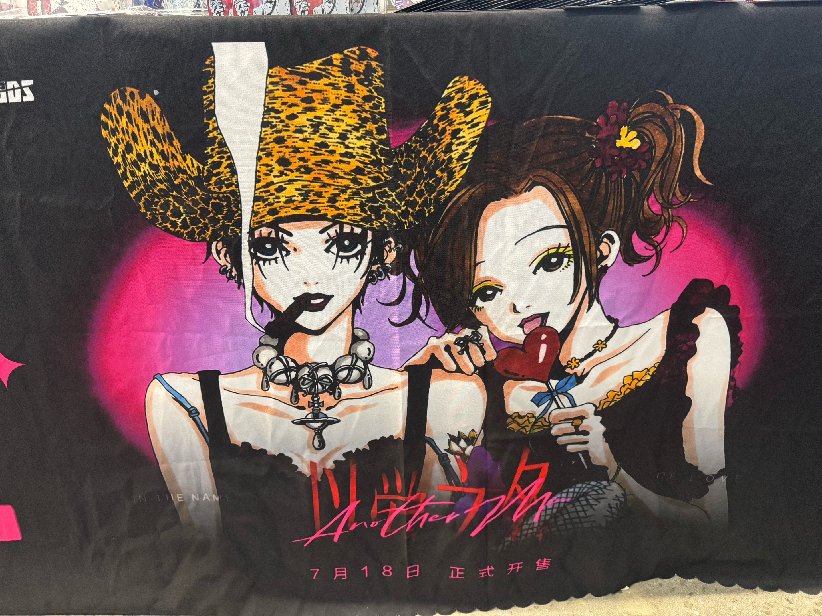 @All in Anime NYC