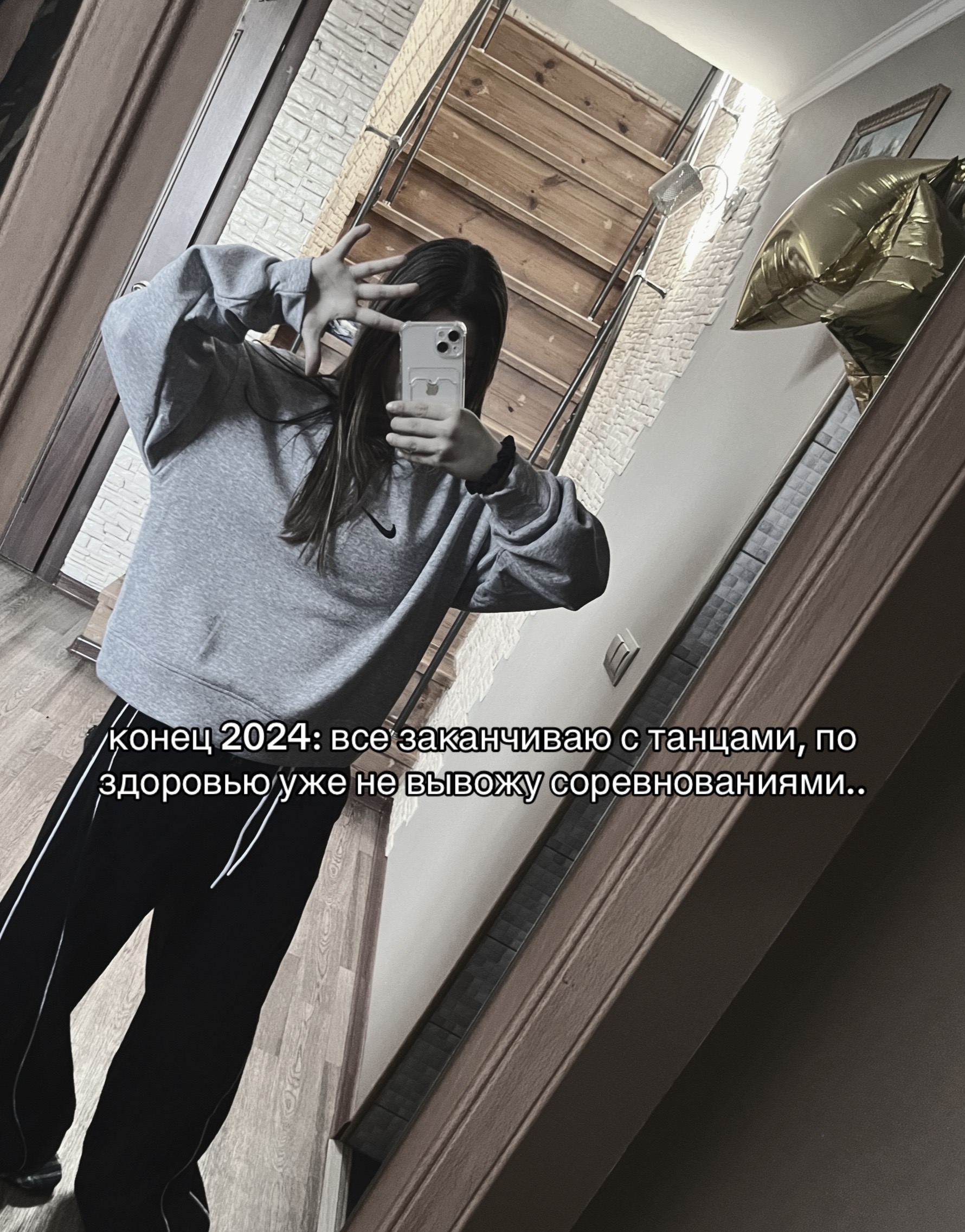@ничка🎧