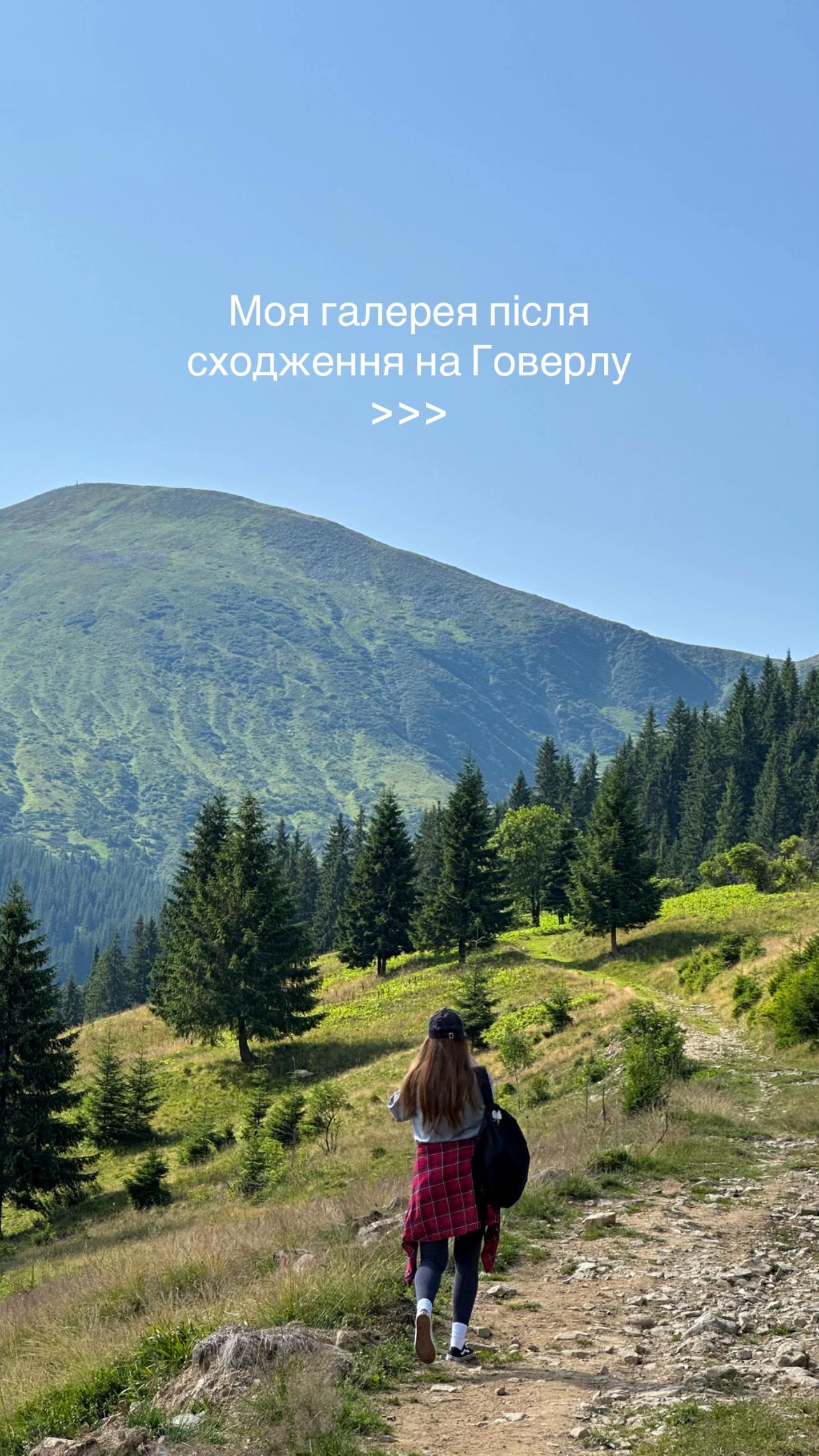 @Alexandra Bordash
