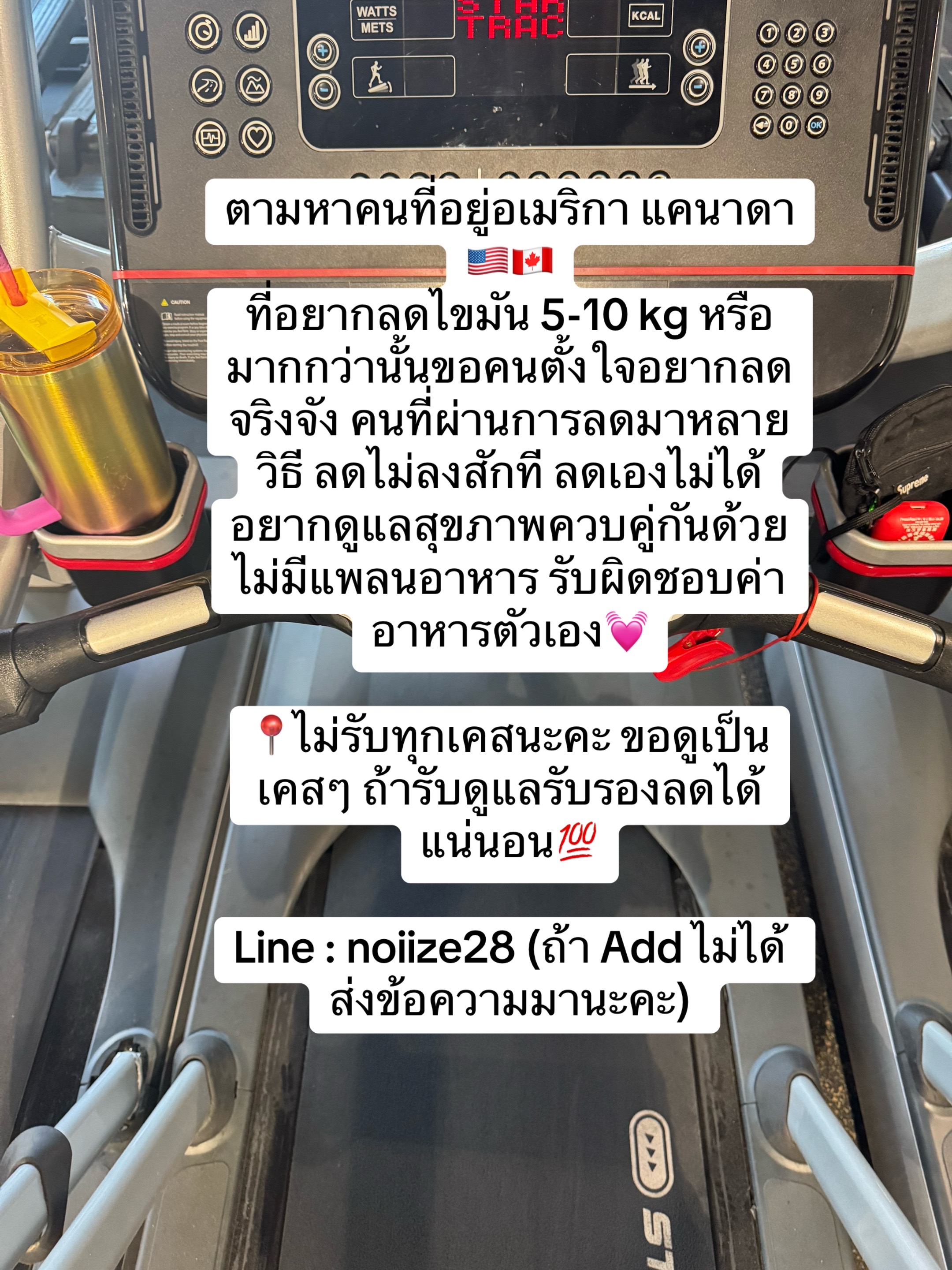 @Noize KS