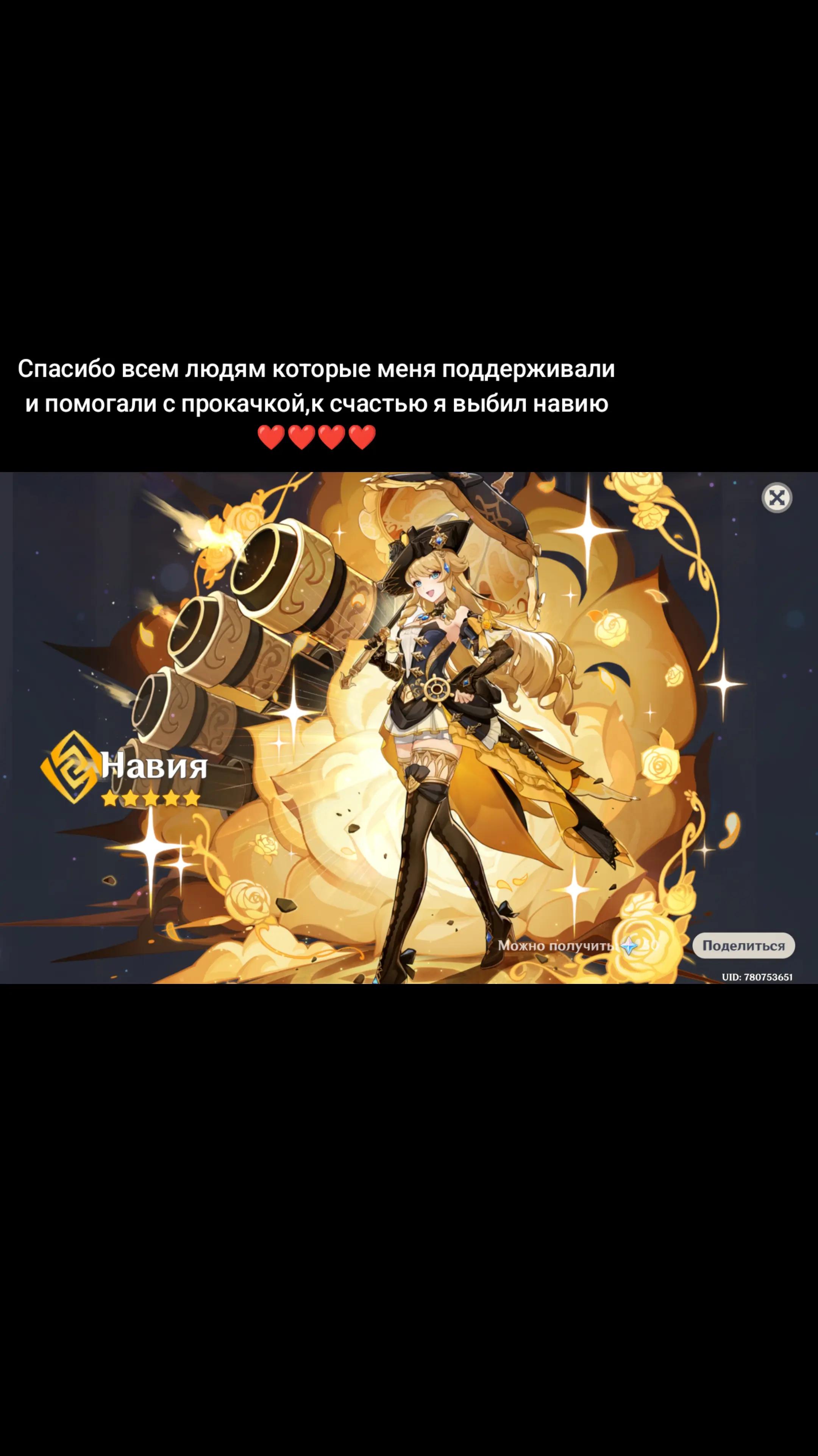@#.люми&mdash;🪽💫