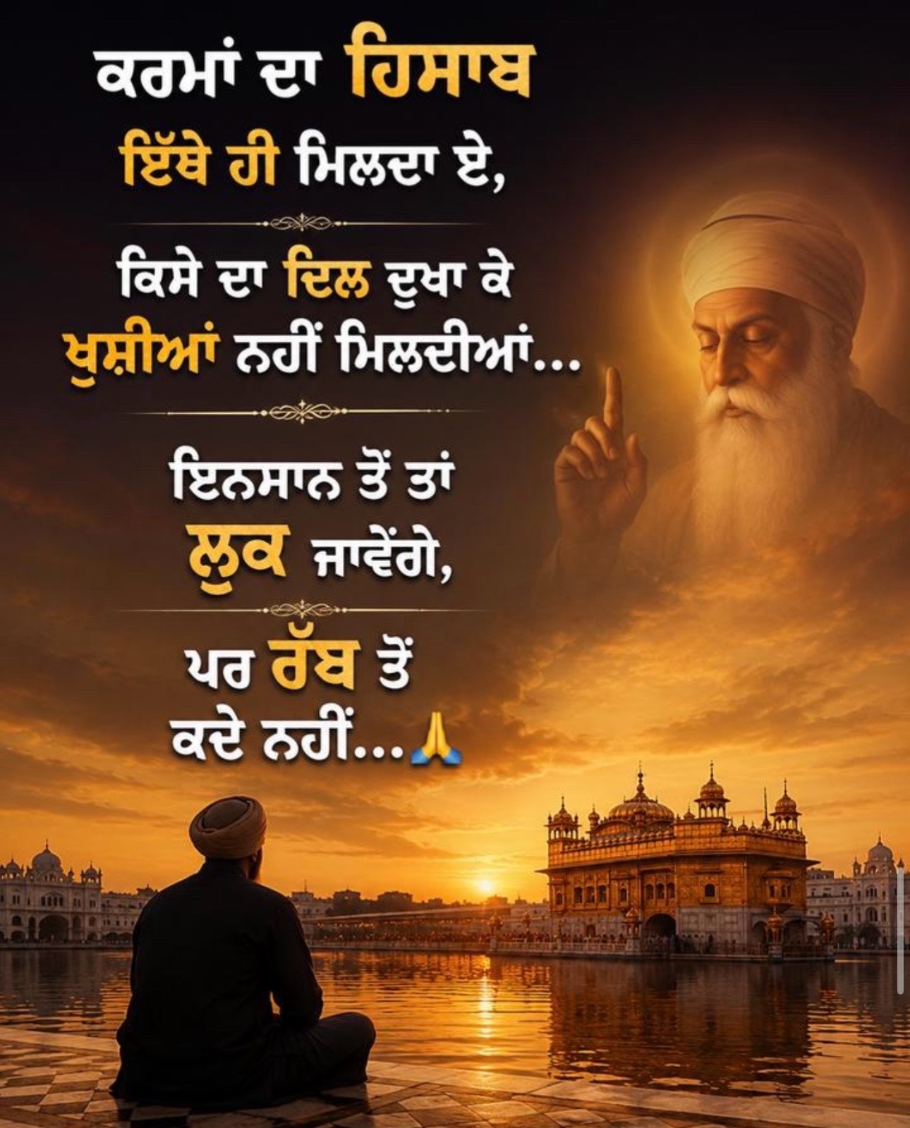 @Kulwinder Kaur