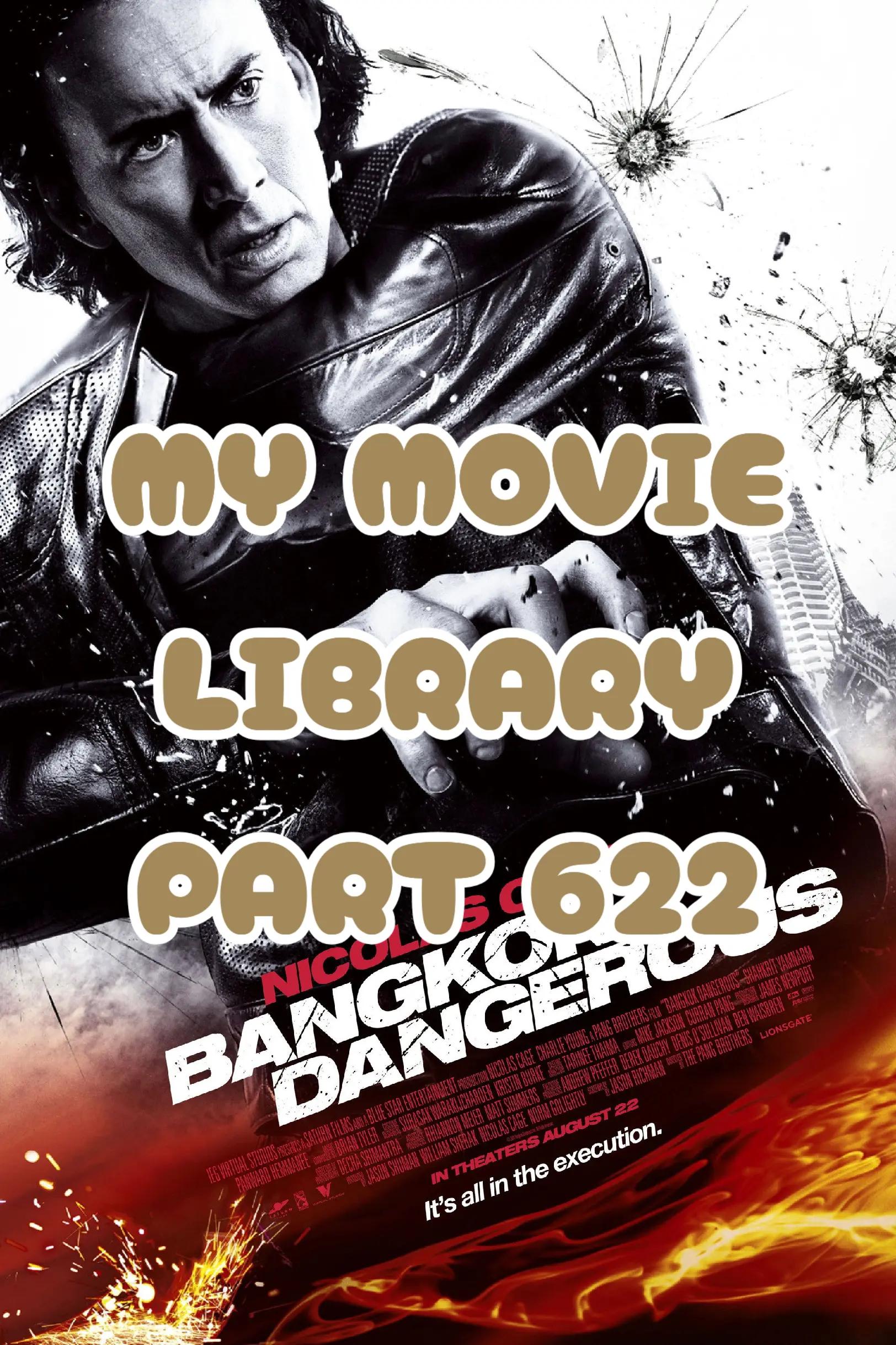 @The Movie Guy