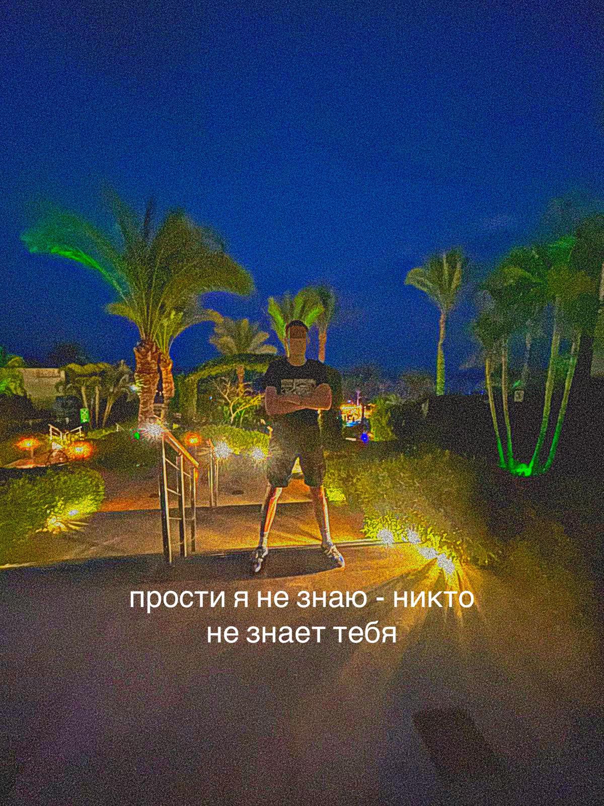 @Spada