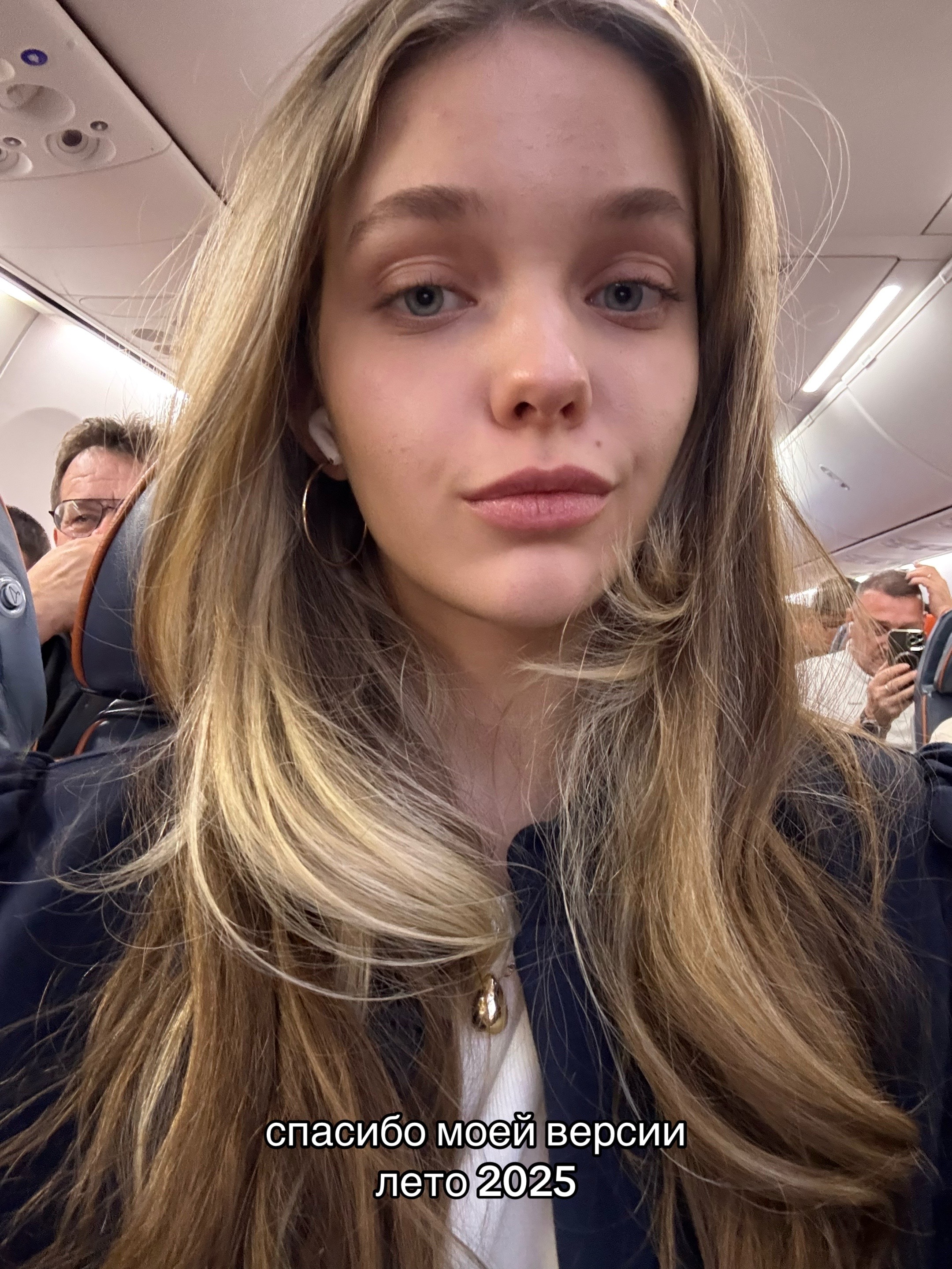 @merryvitt