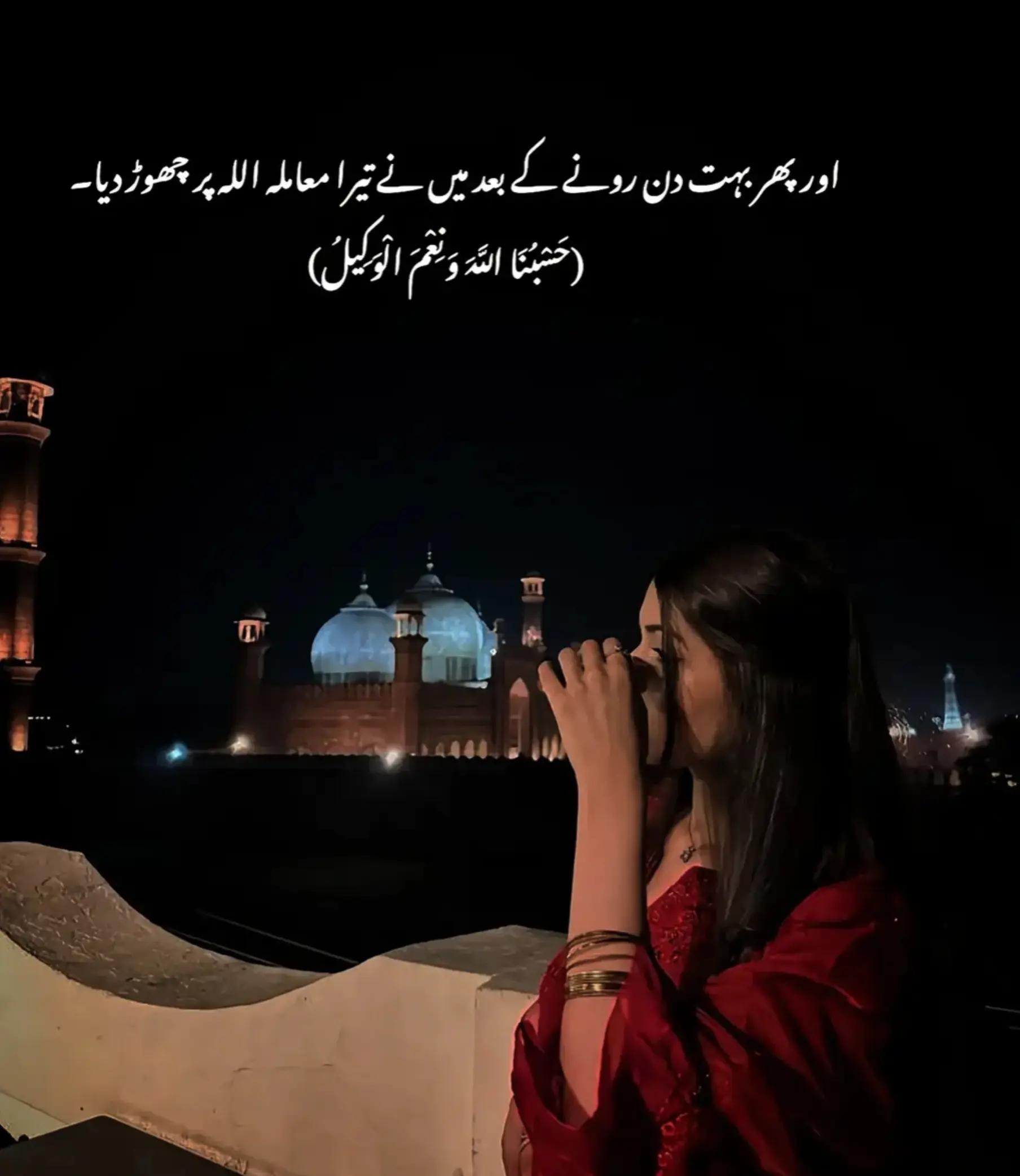 @Maryamzubair