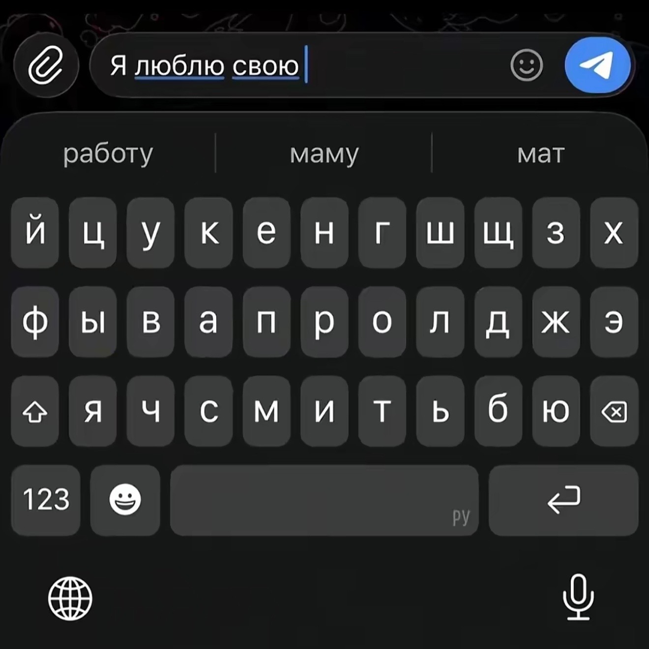 @не даша
