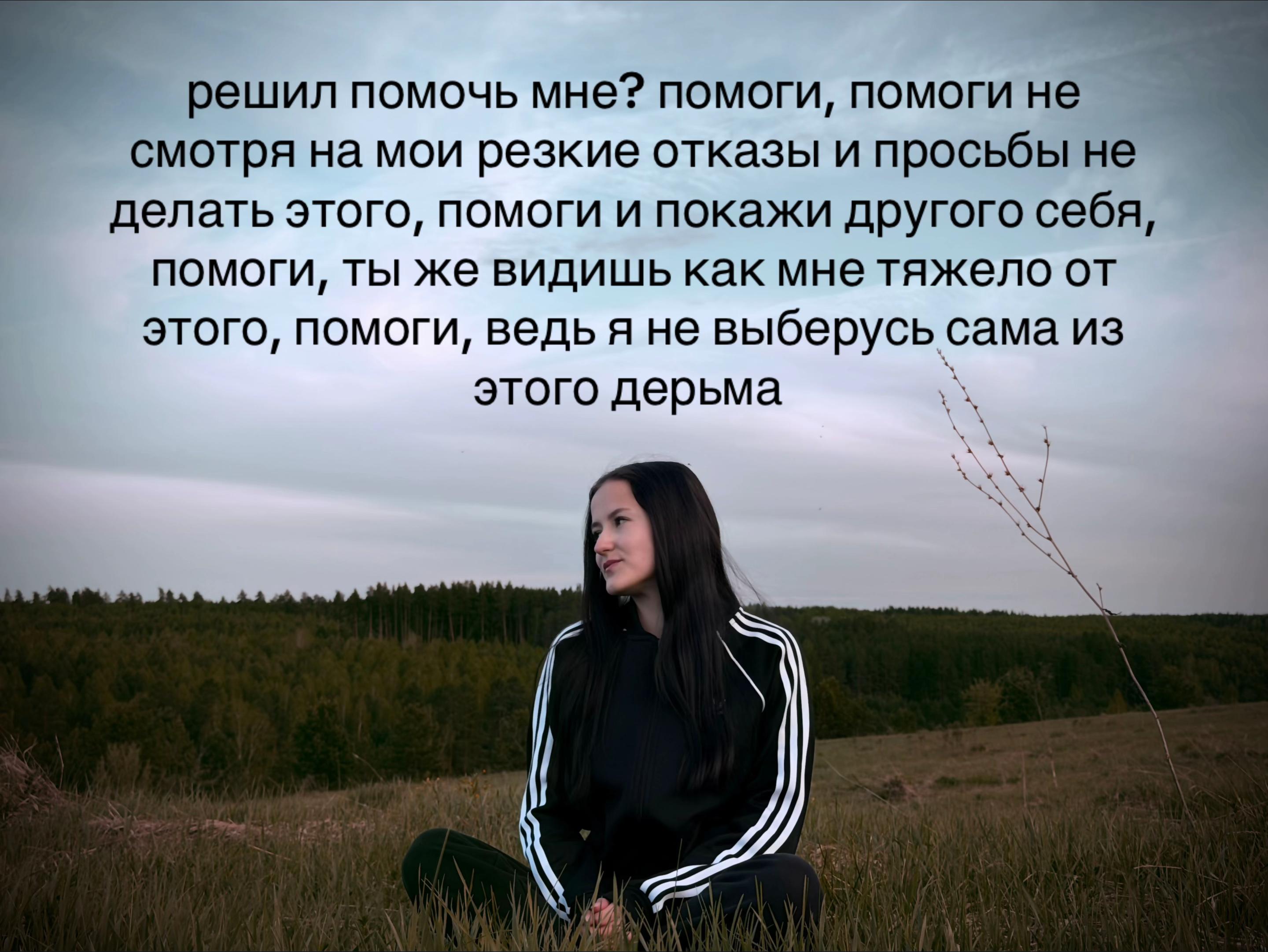 @#n3om¡