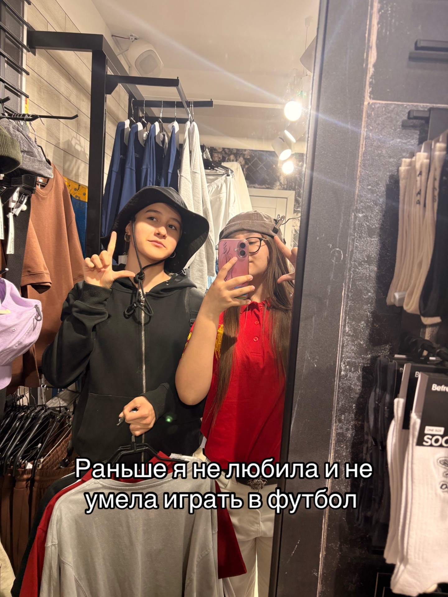 @anya.qqw🪽