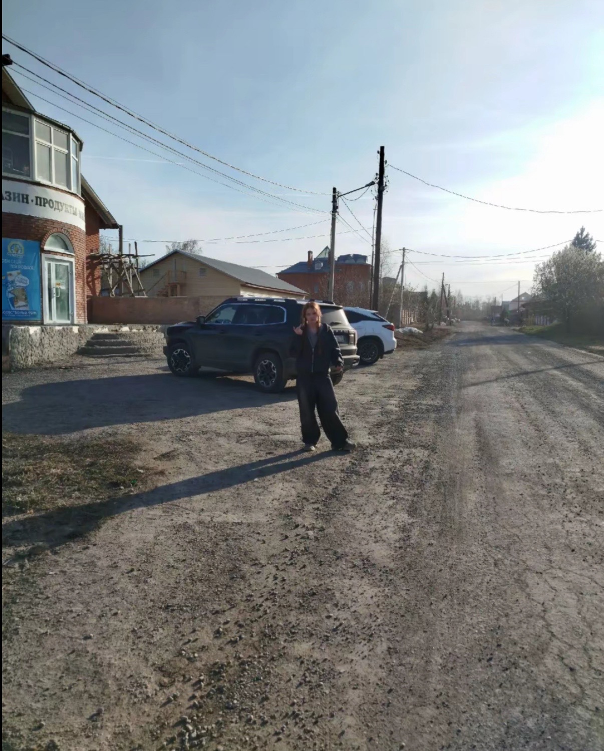 @ритуля